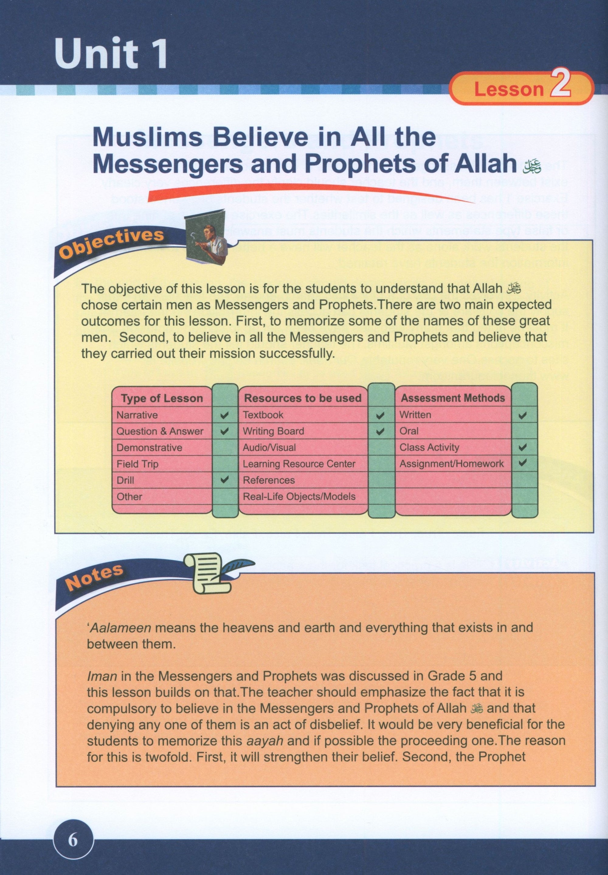 ICO Islamic Studies Teacher's Manual Level 6 Part 1