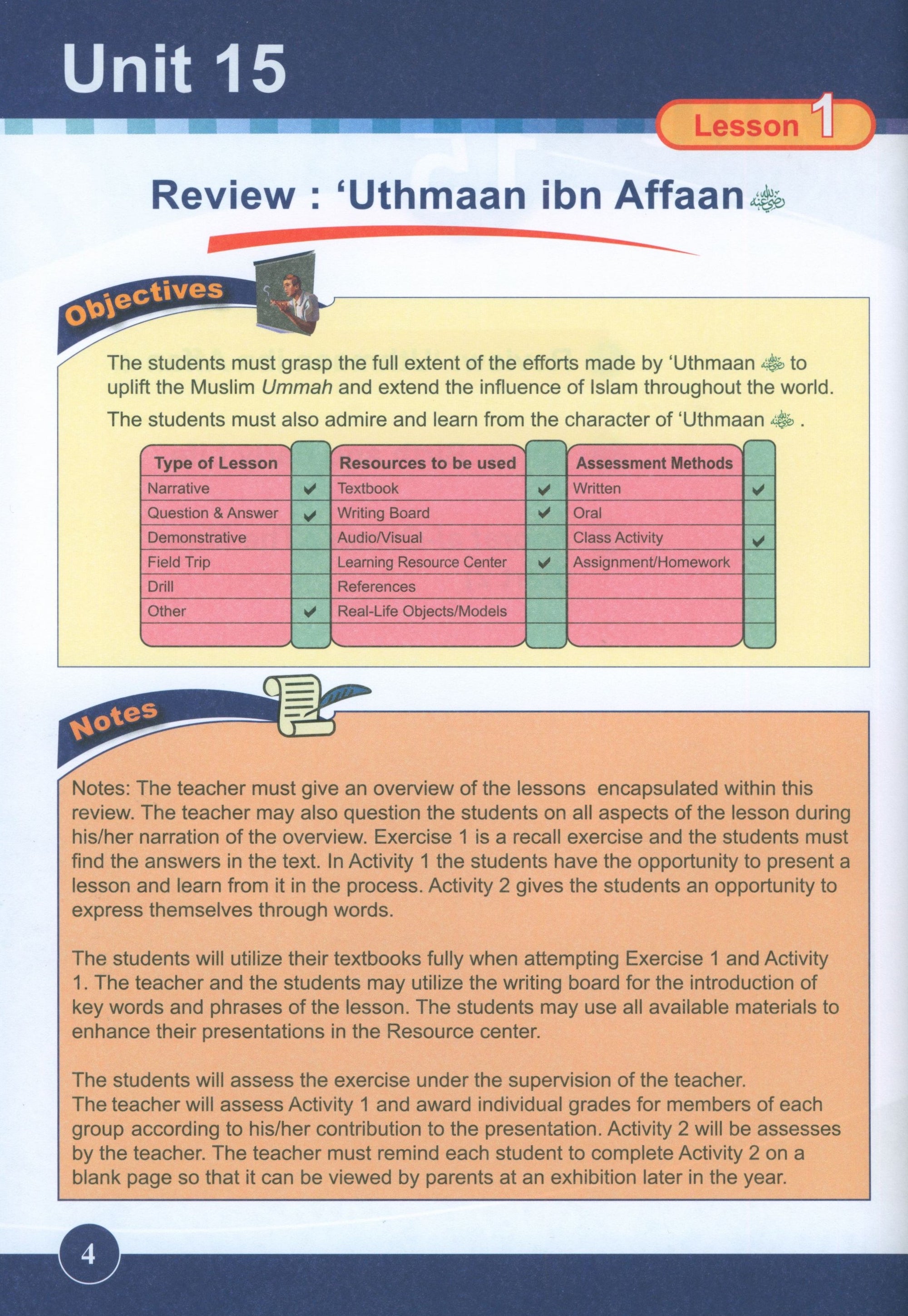 ICO Islamic Studies Teacher's Manual Level 6 Part 2