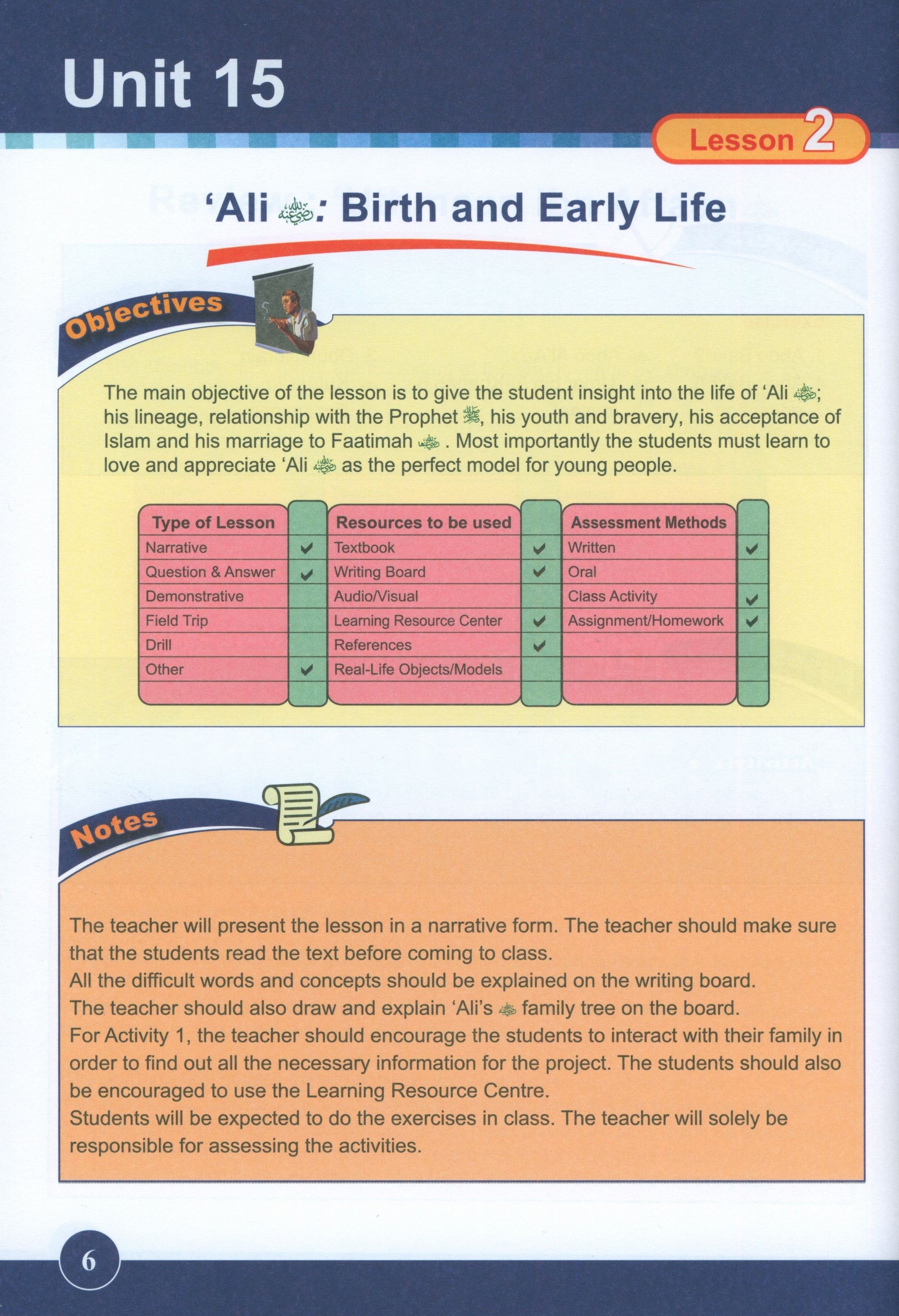 ICO Islamic Studies Teacher's Manual Level 6 Part 2