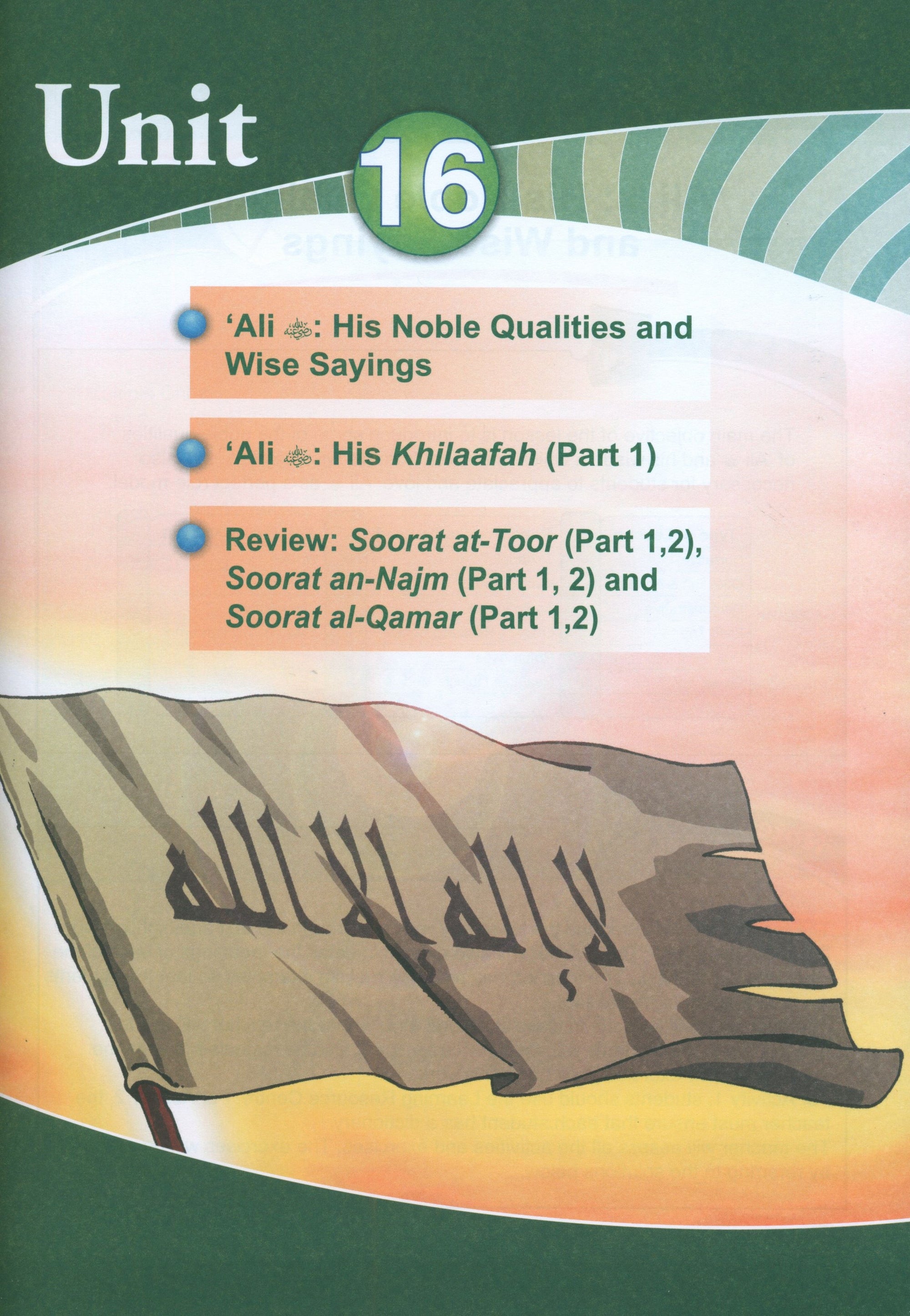 ICO Islamic Studies Teacher's Manual Level 6 Part 2