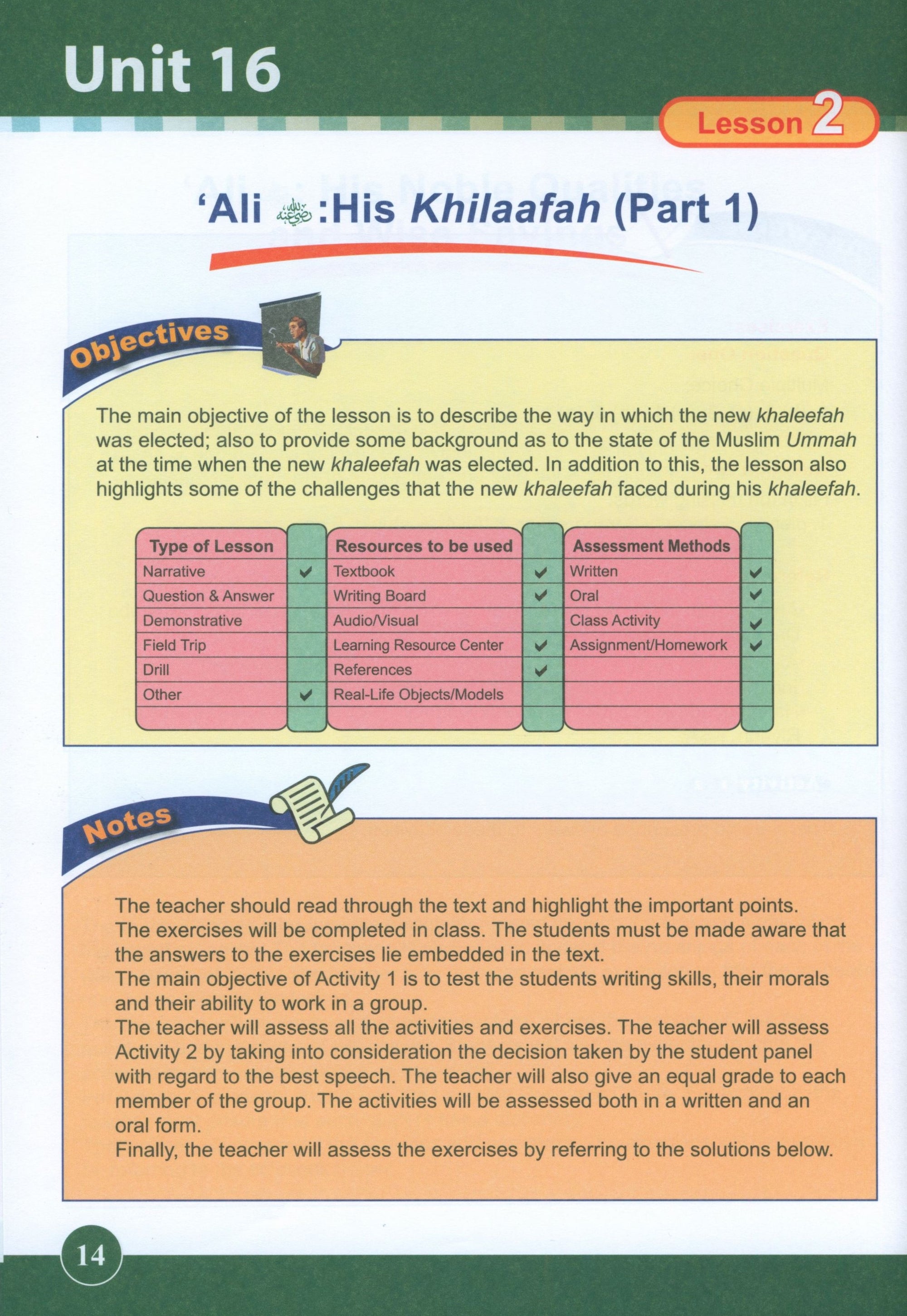 ICO Islamic Studies Teacher's Manual Level 6 Part 2