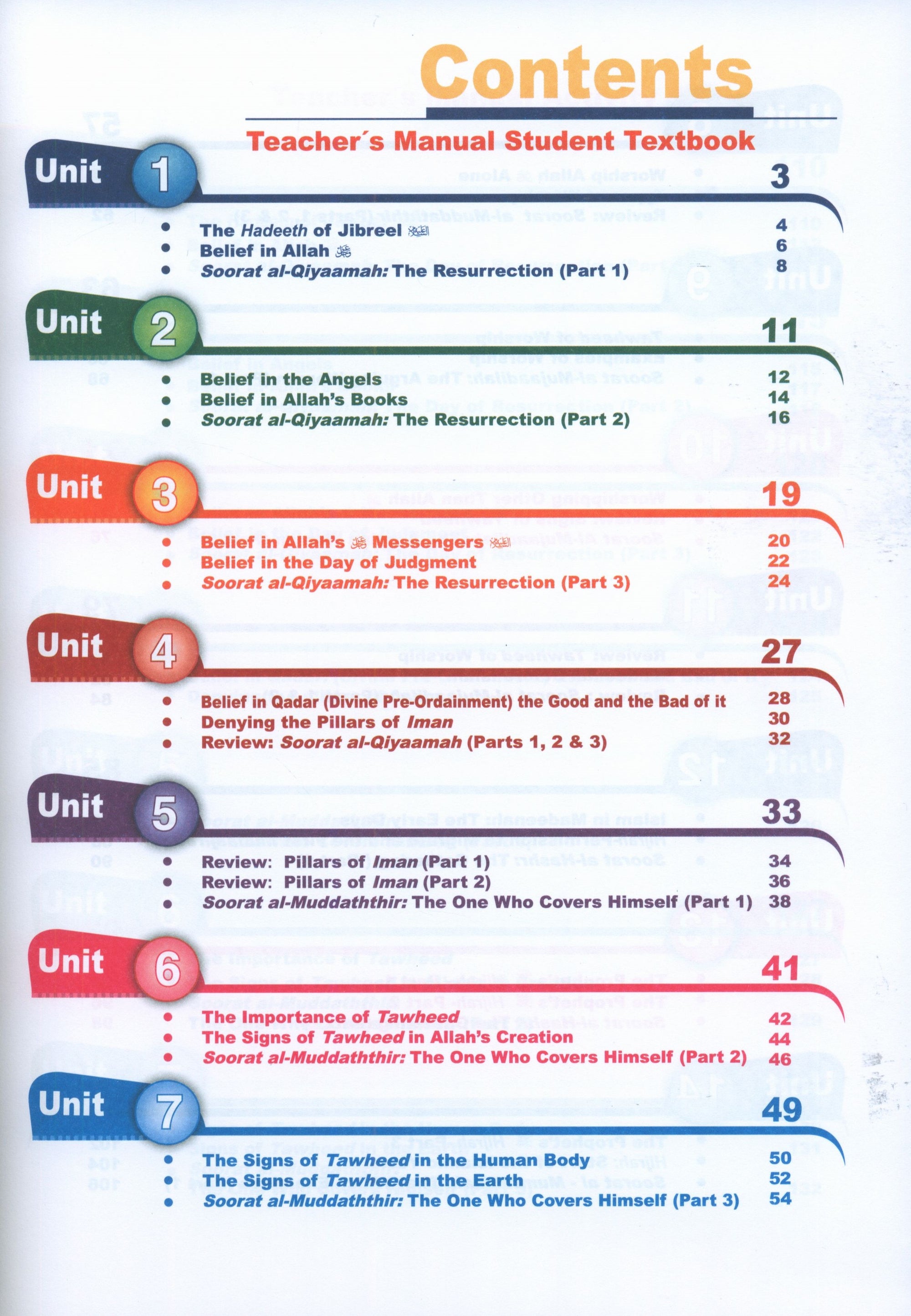 ICO Islamic Studies Teacher's Manual Level 5 Part 1