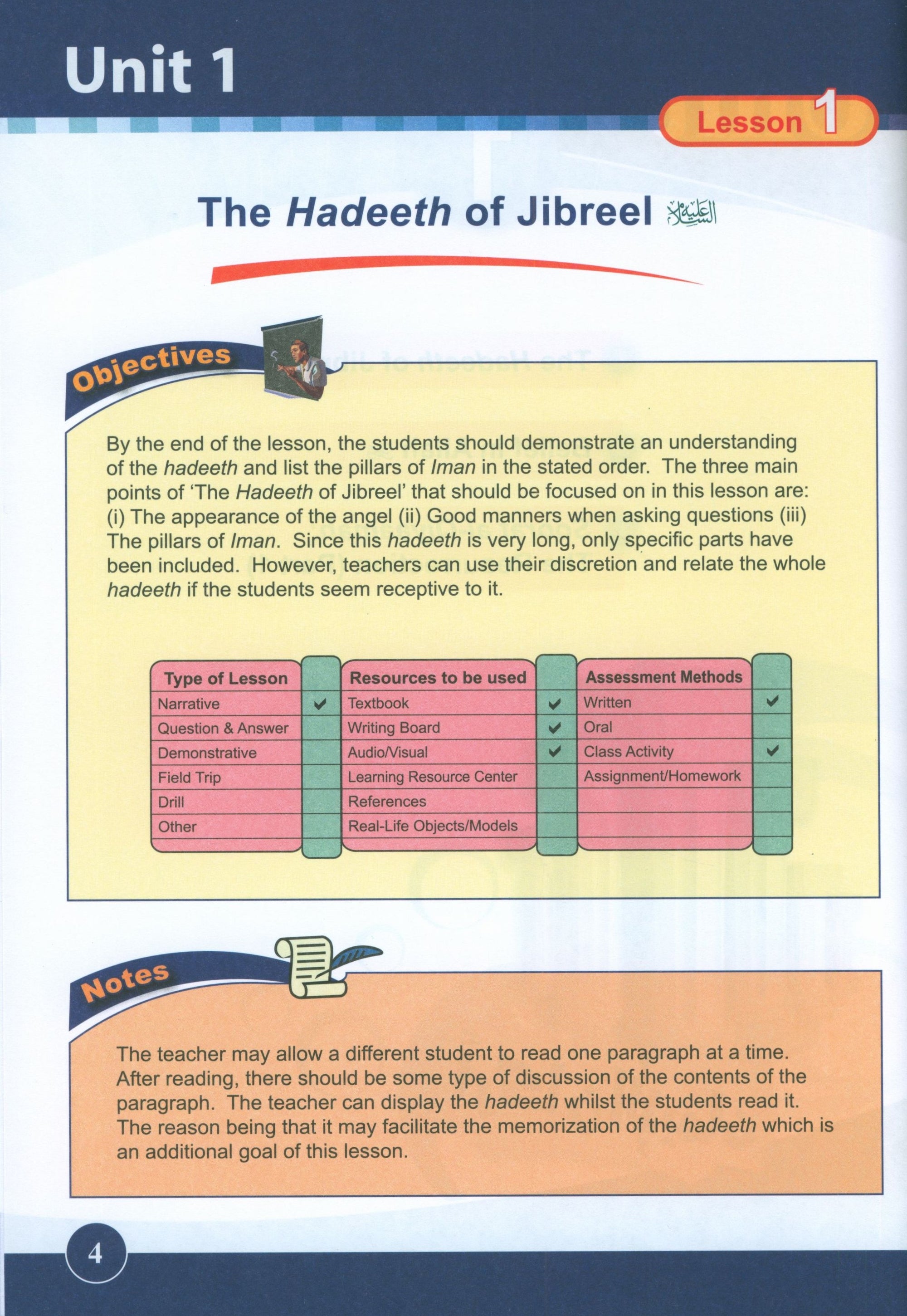 ICO Islamic Studies Teacher's Manual Level 5 Part 1