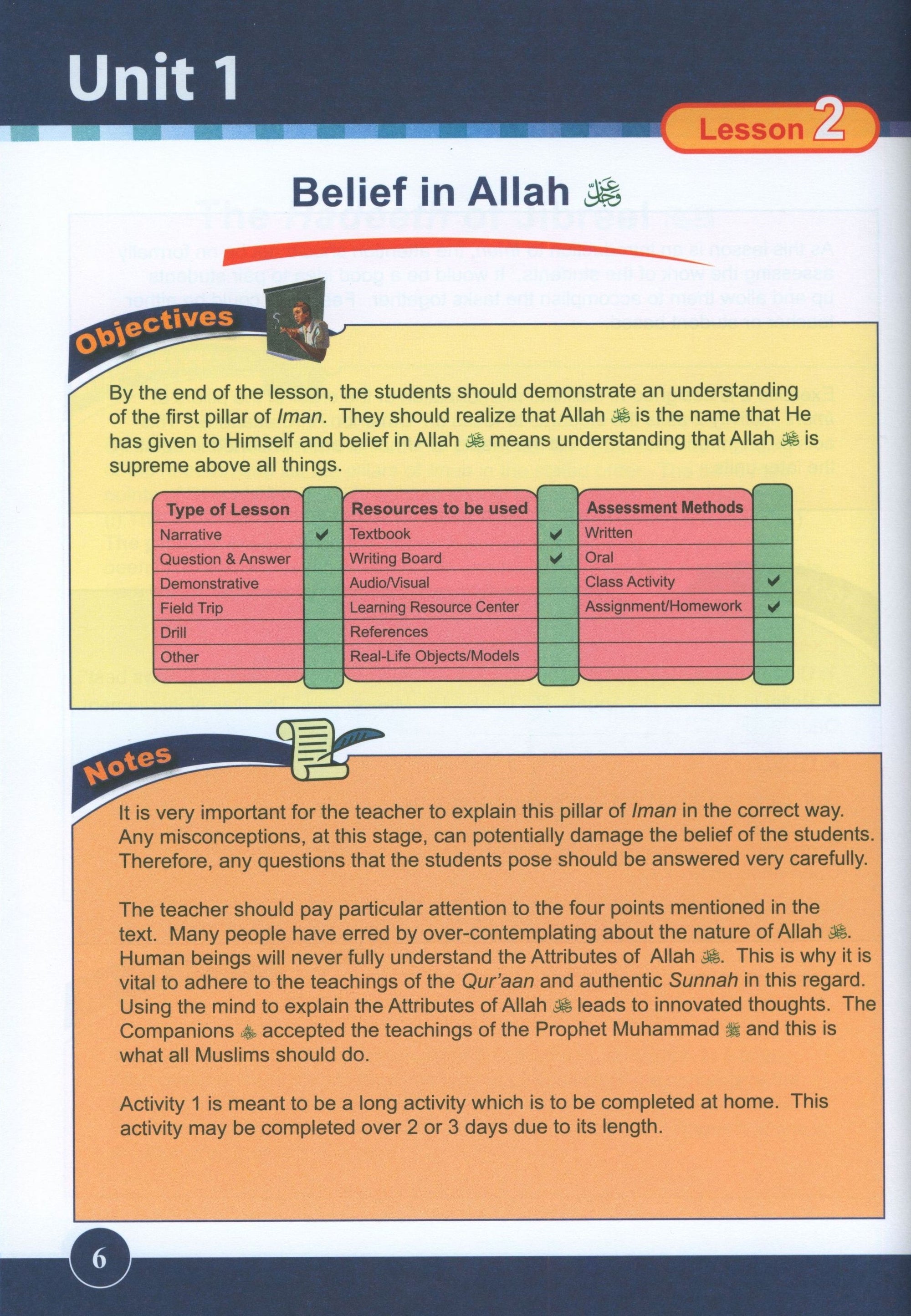 ICO Islamic Studies Teacher's Manual Level 5 Part 1