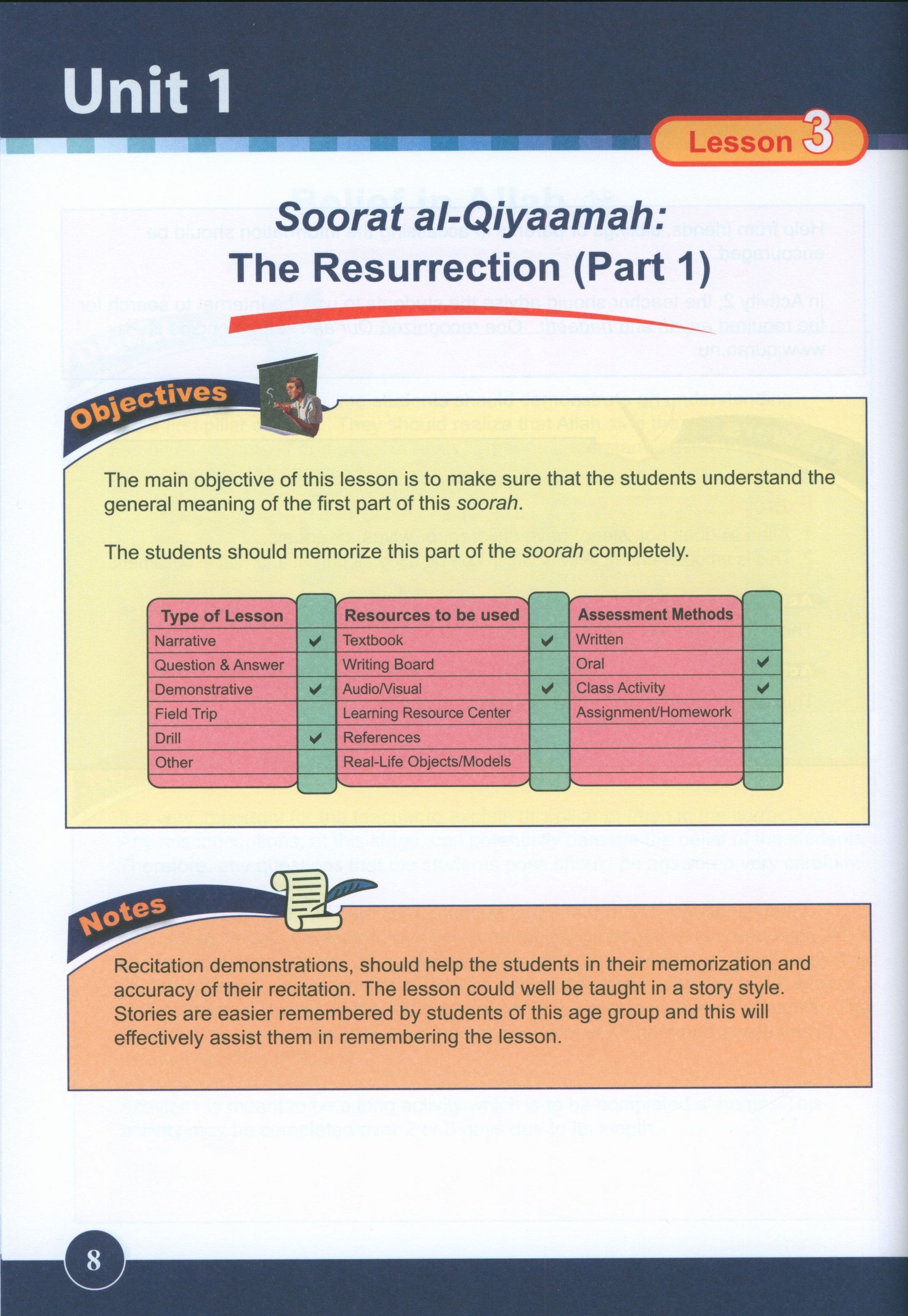 ICO Islamic Studies Teacher's Manual Level 5 Part 1