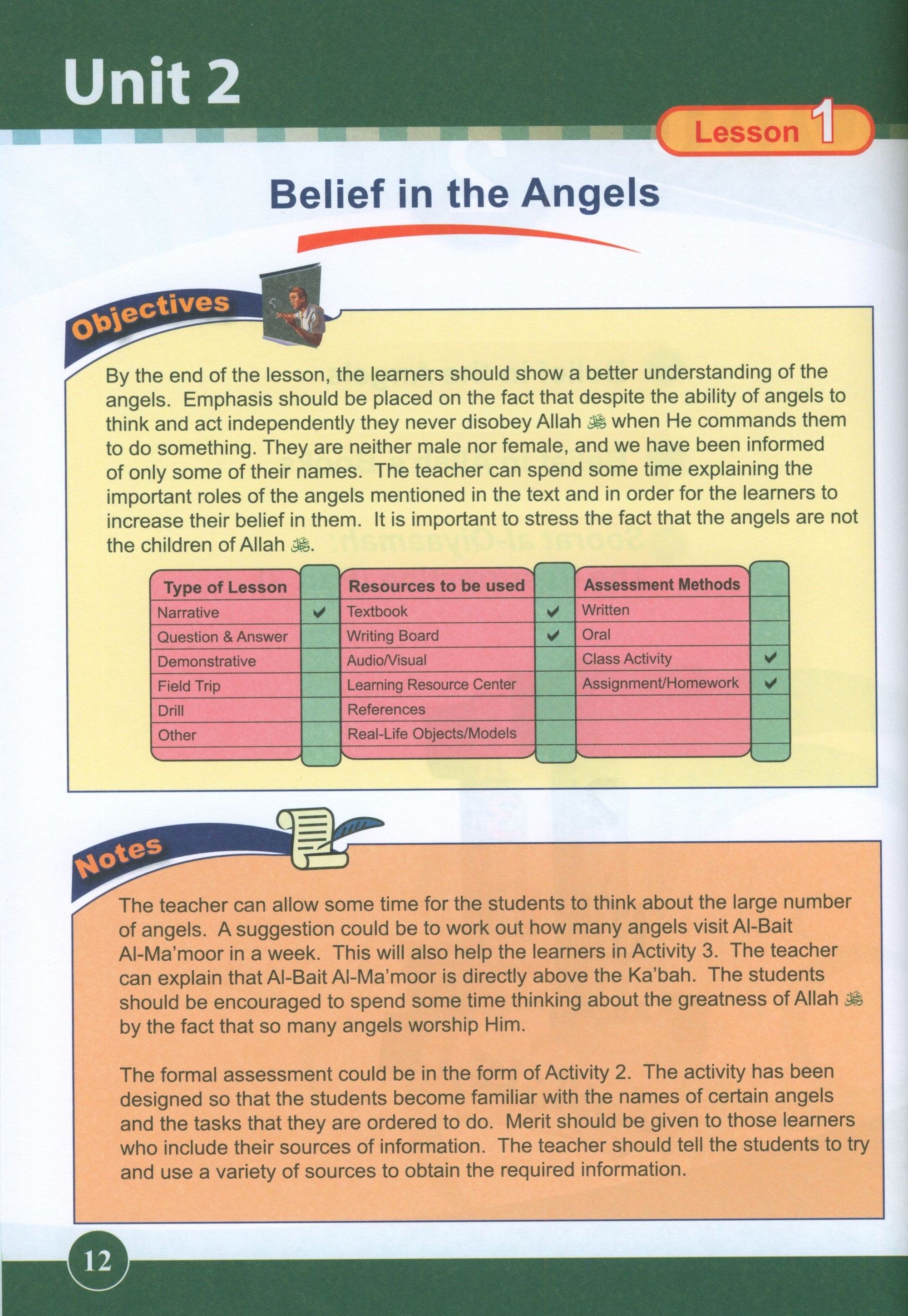 ICO Islamic Studies Teacher's Manual Level 5 Part 1