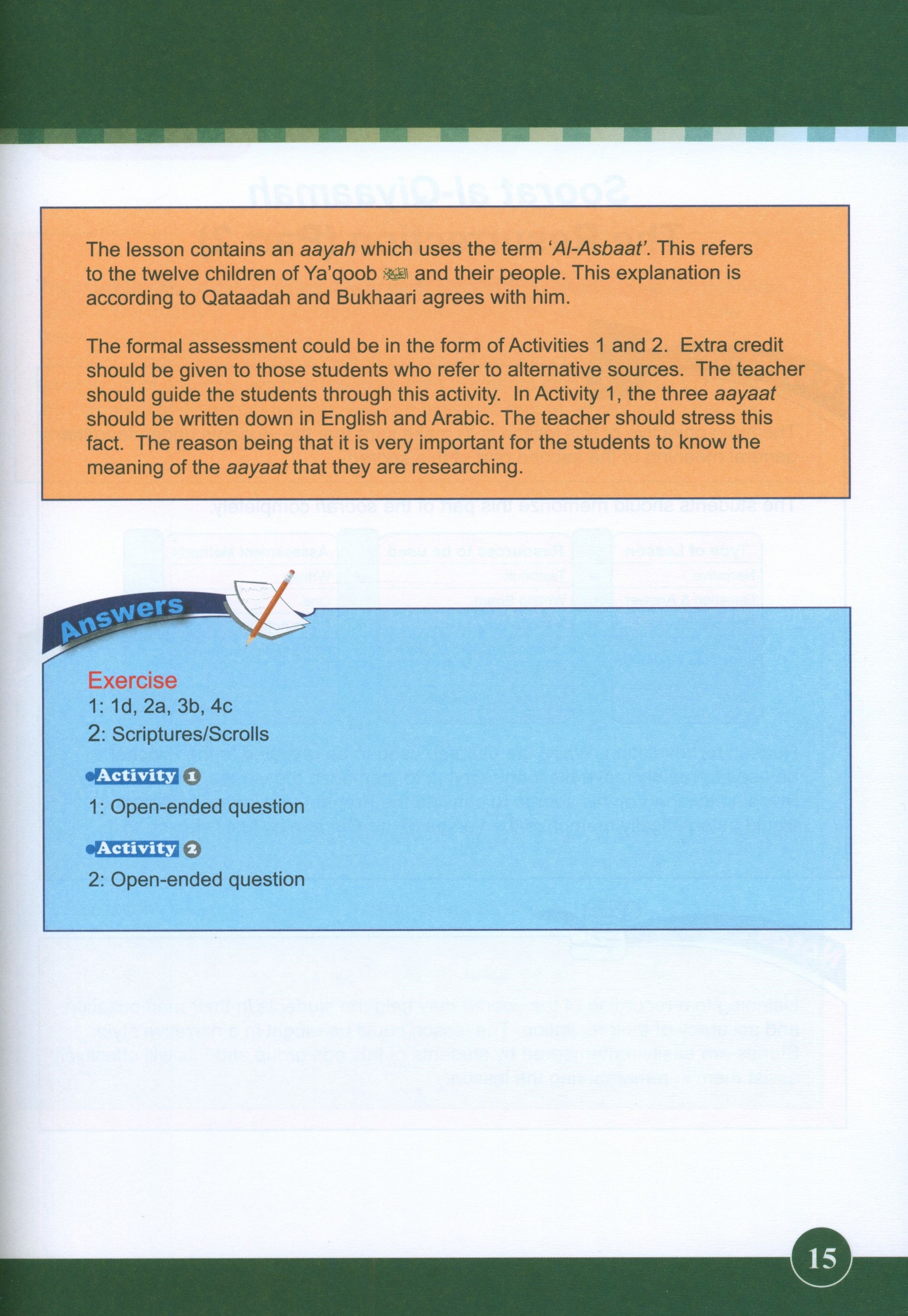 ICO Islamic Studies Teacher's Manual Level 5 Part 1