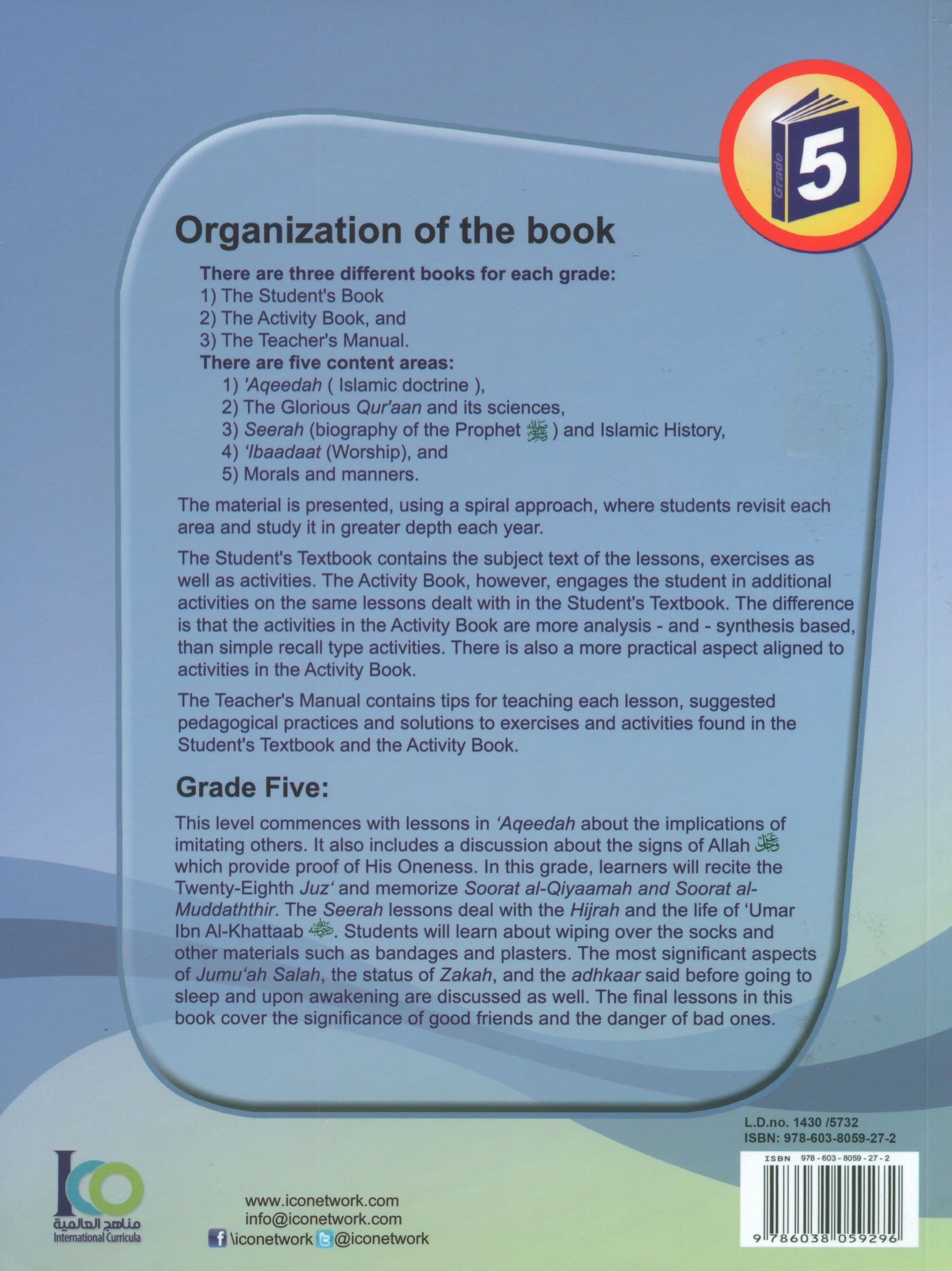 ICO Islamic Studies Teacher's Manual Level 5 Part 2