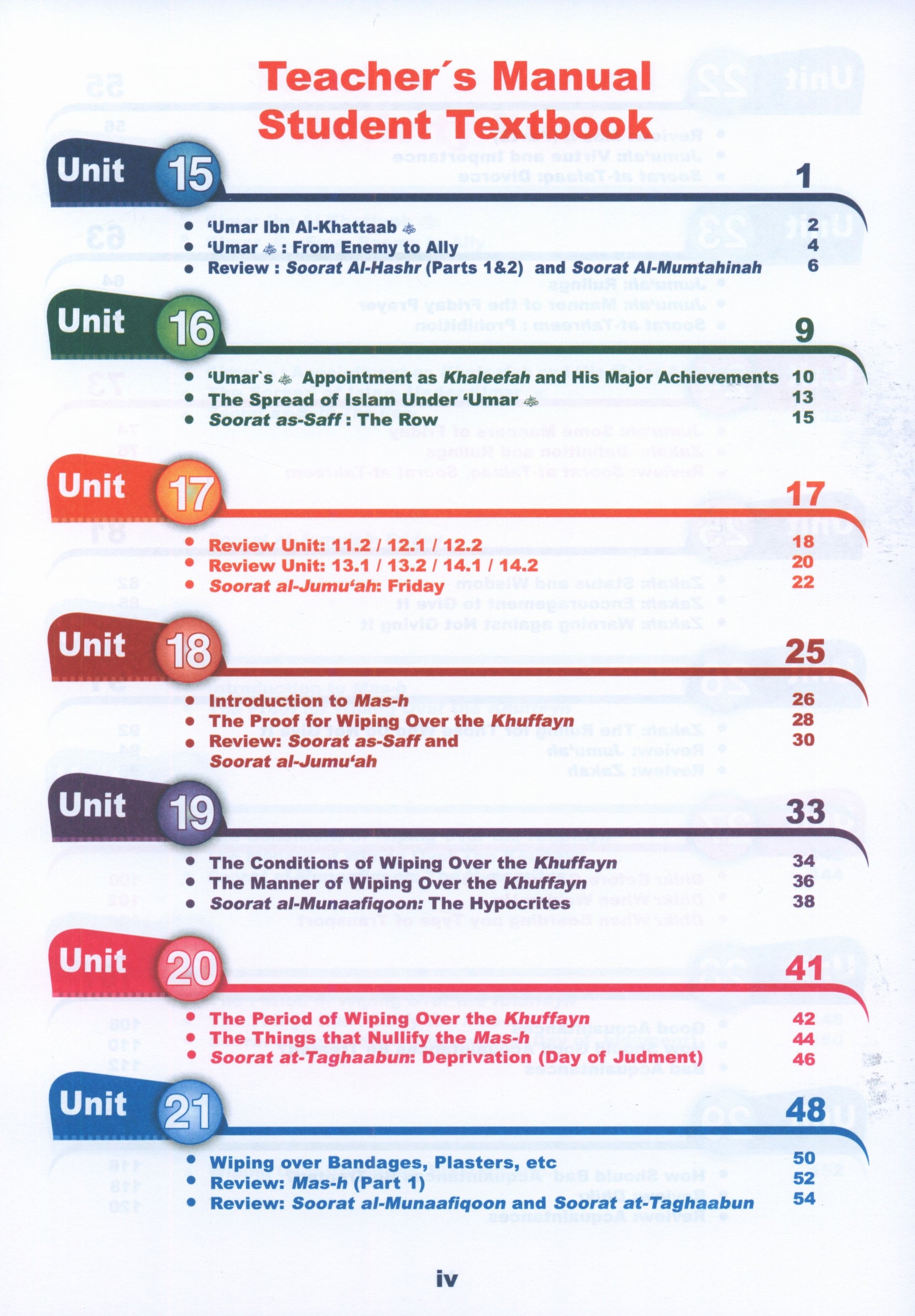 ICO Islamic Studies Teacher's Manual Level 5 Part 2