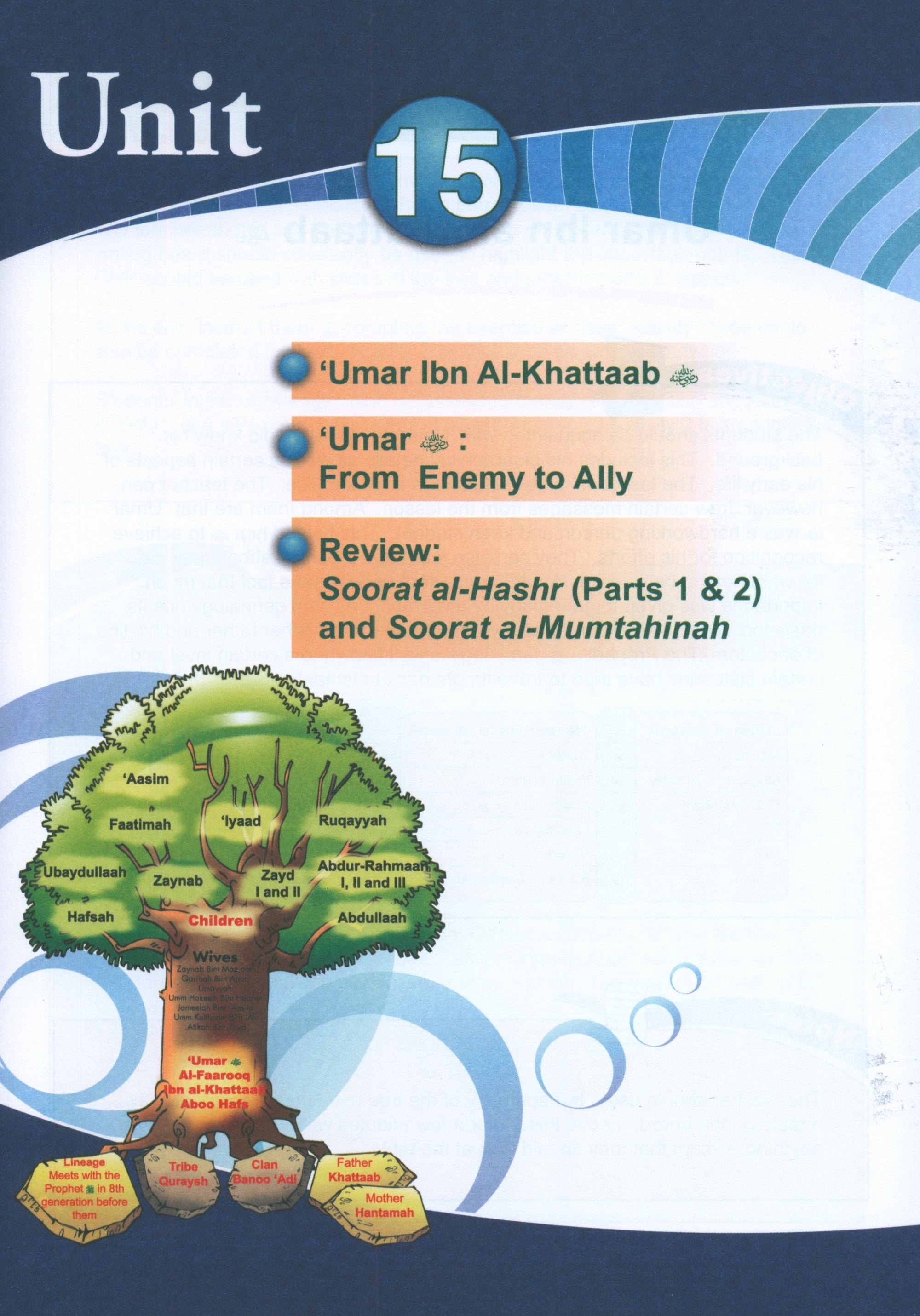 ICO Islamic Studies Teacher's Manual Level 5 Part 2