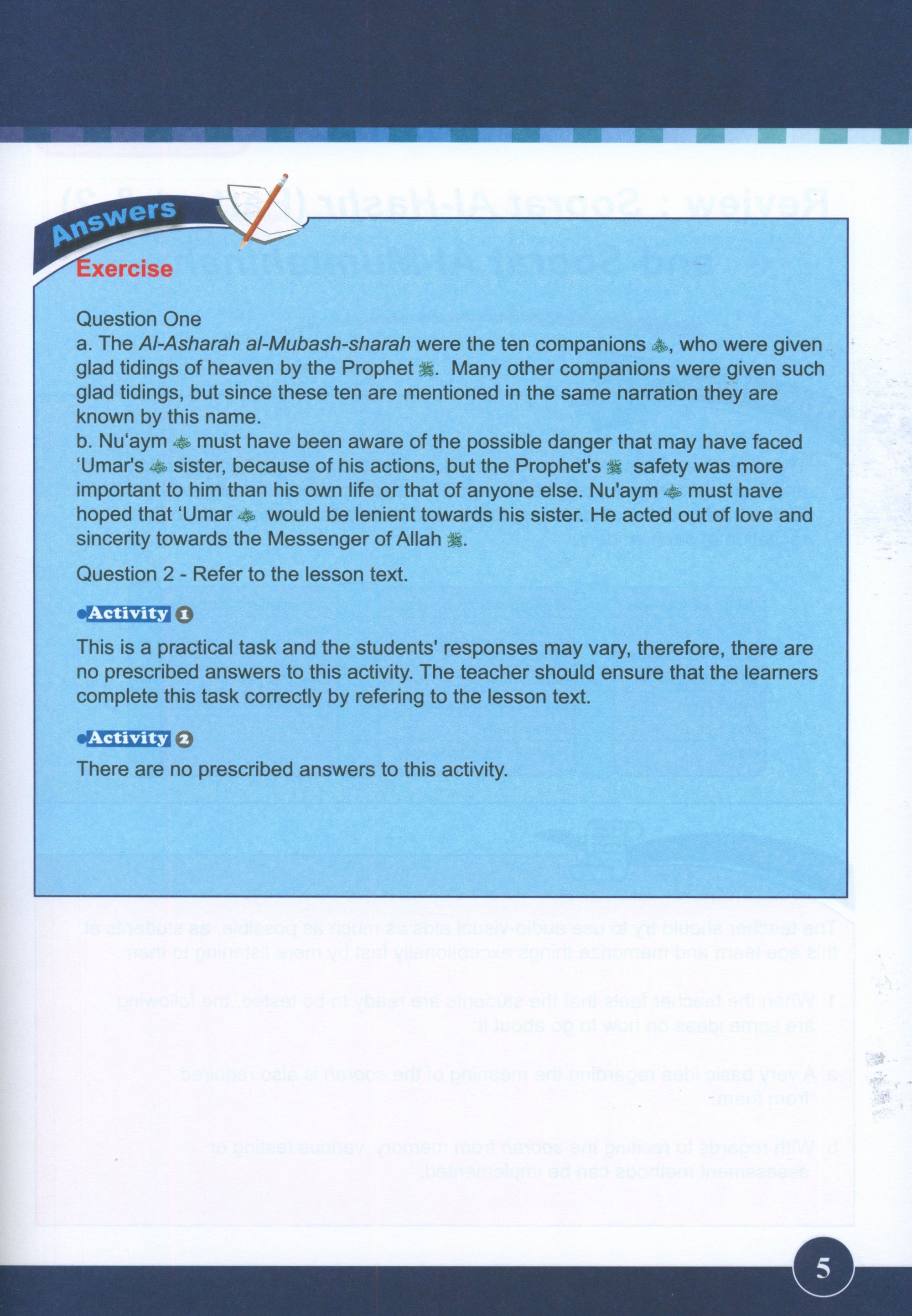 ICO Islamic Studies Teacher's Manual Level 5 Part 2