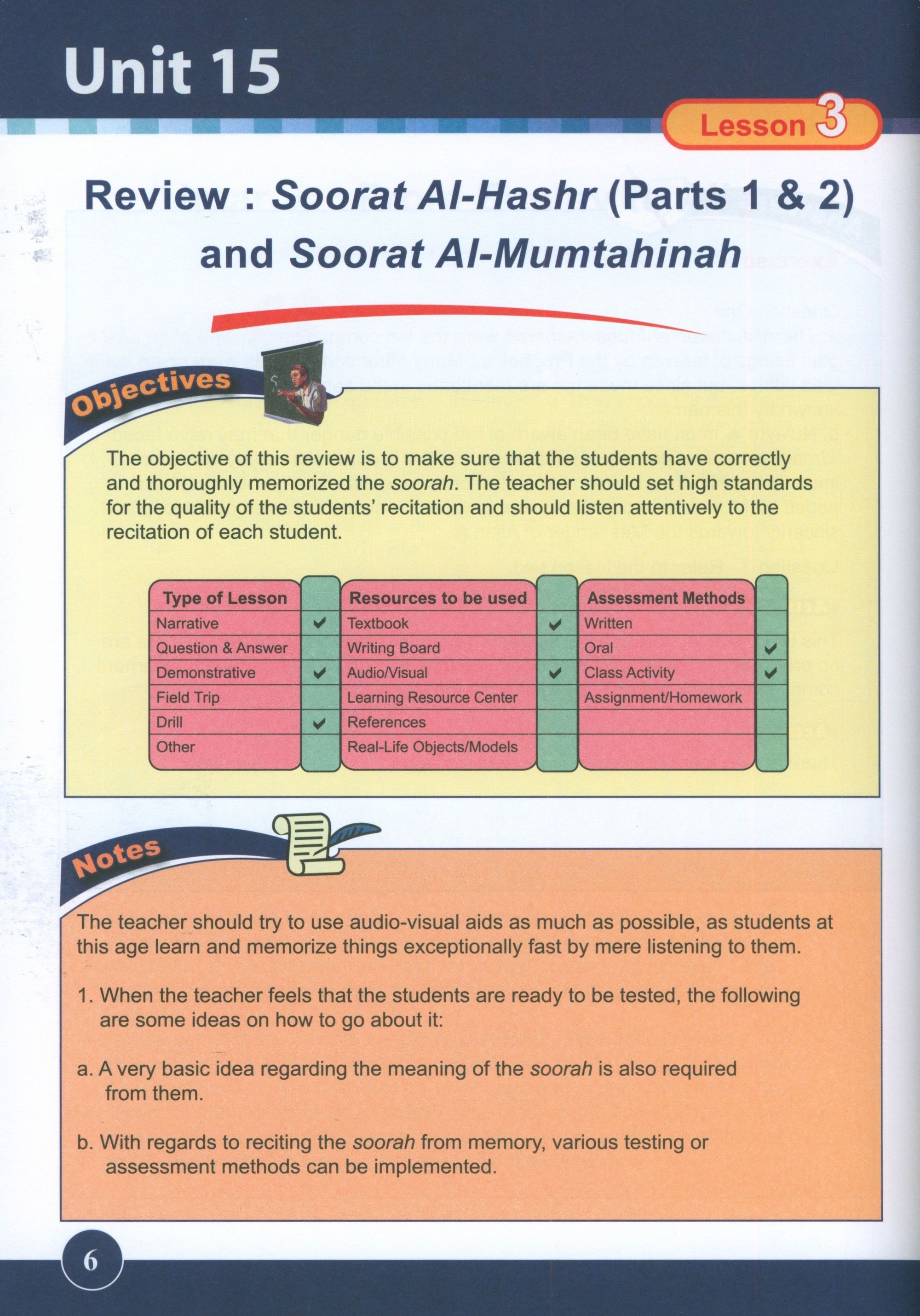 ICO Islamic Studies Teacher's Manual Level 5 Part 2