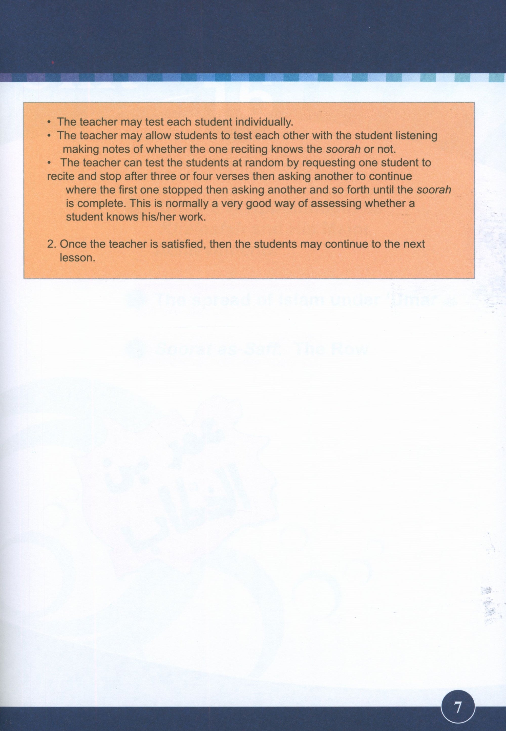 ICO Islamic Studies Teacher's Manual Level 5 Part 2