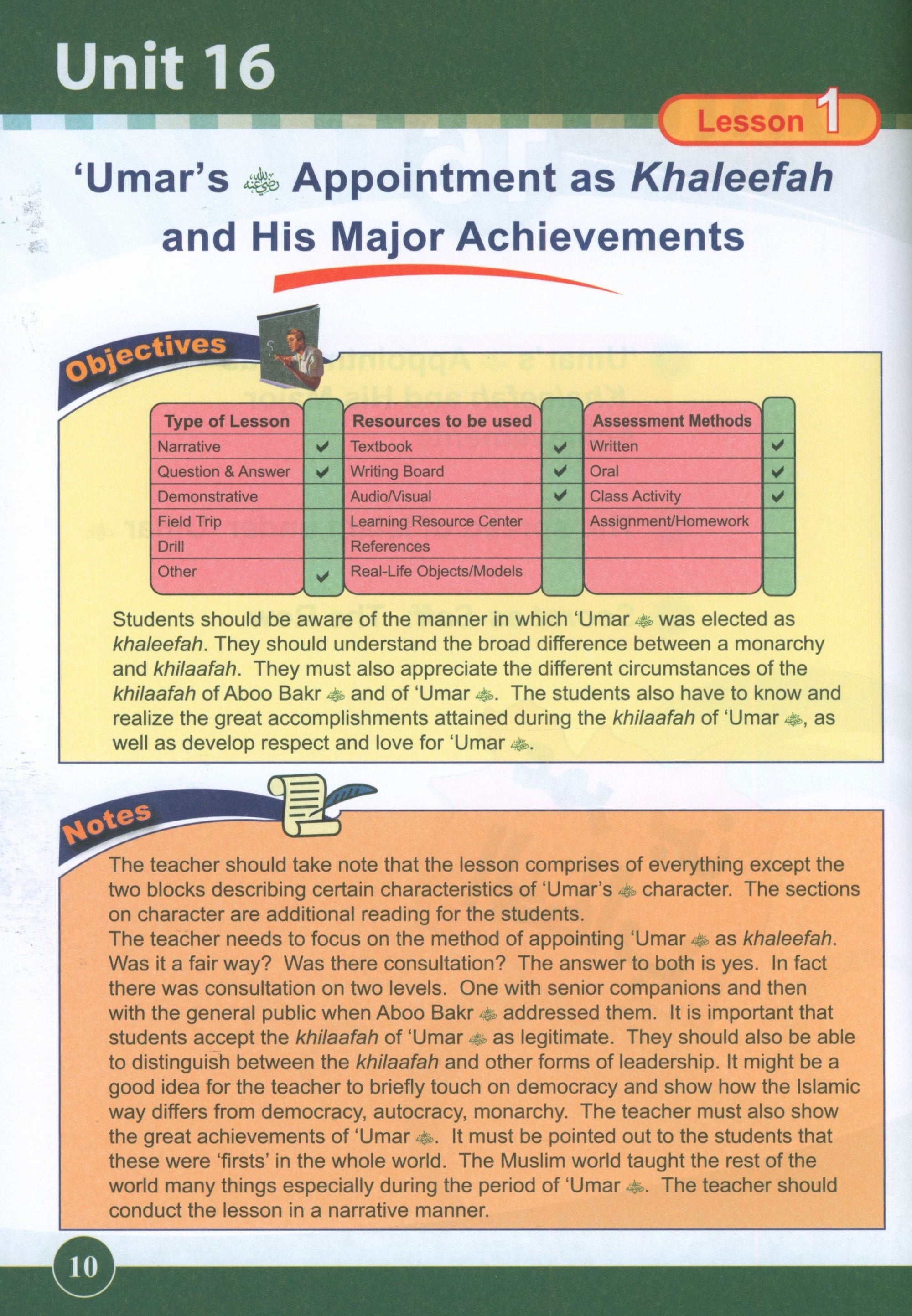 ICO Islamic Studies Teacher's Manual Level 5 Part 2