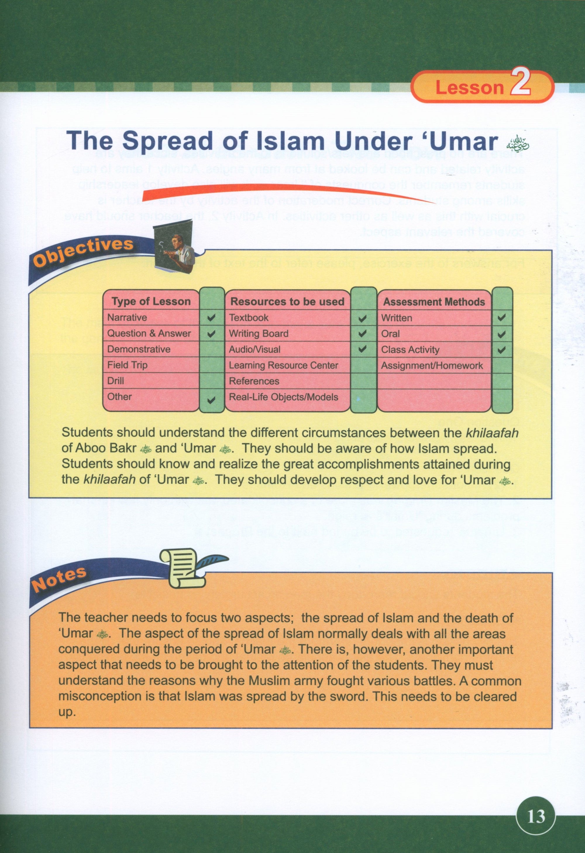 ICO Islamic Studies Teacher's Manual Level 5 Part 2