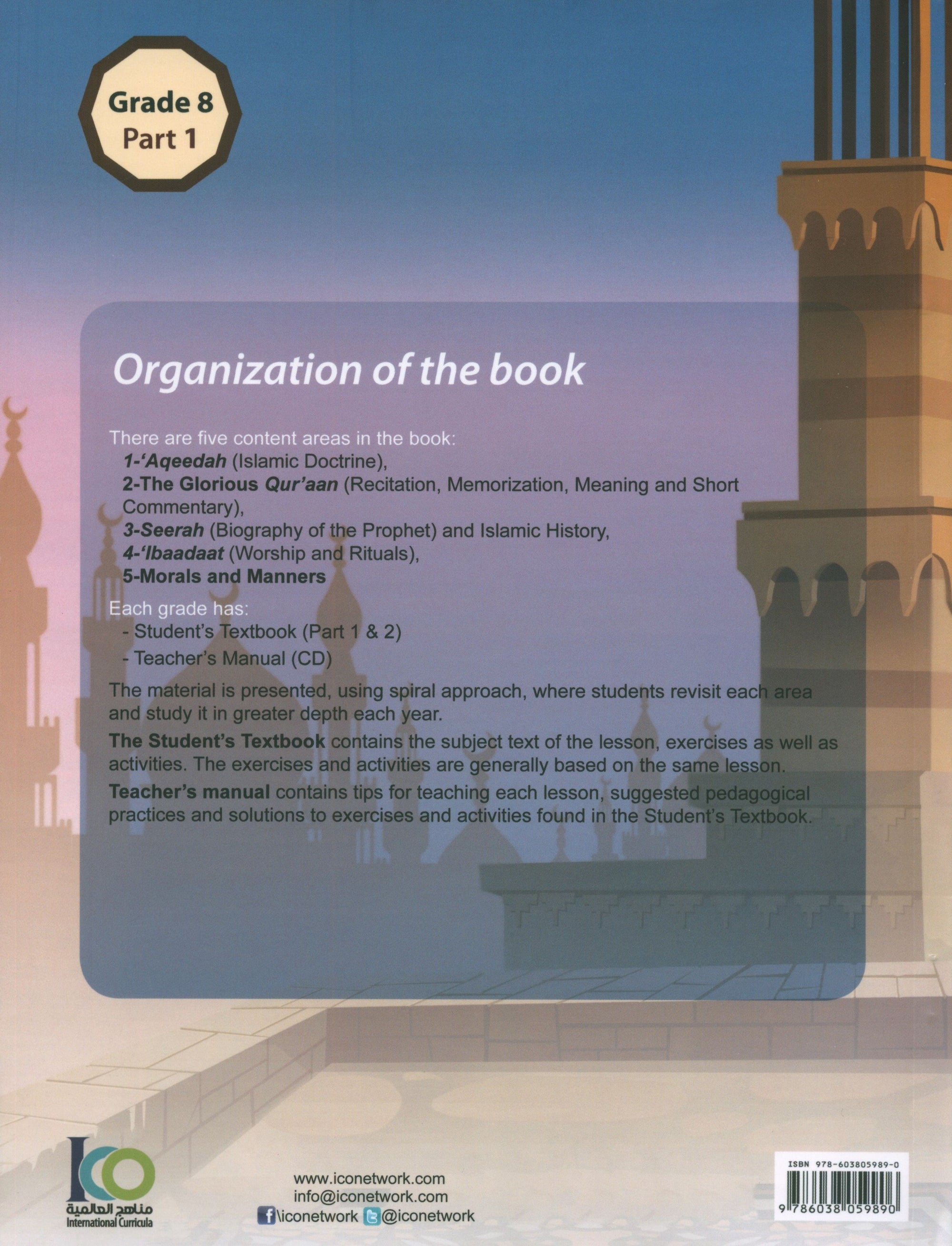 ICO Islamic Studies Textbook Level 8 Part 1