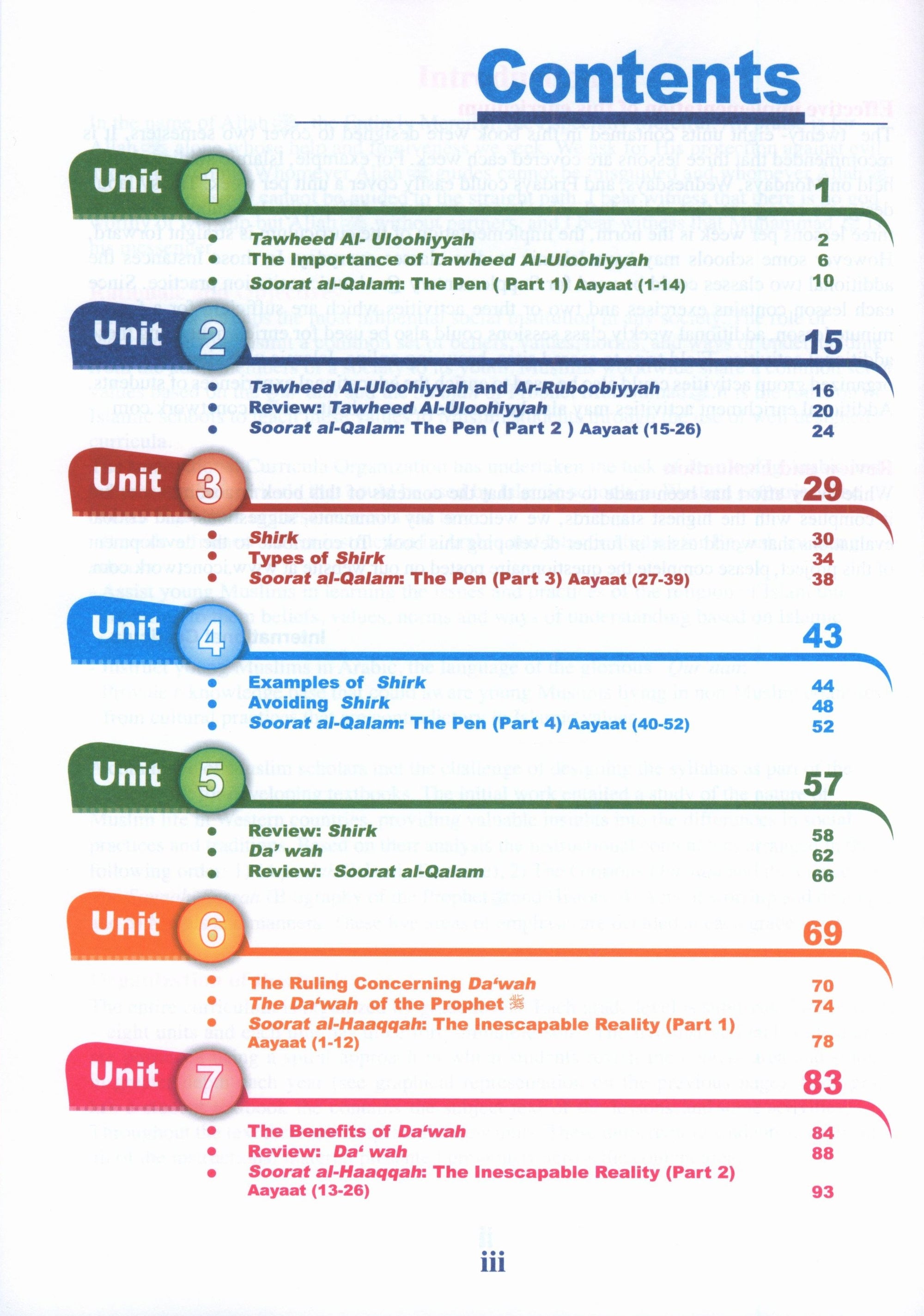 ICO Islamic Studies Textbook Level 8 Part 1