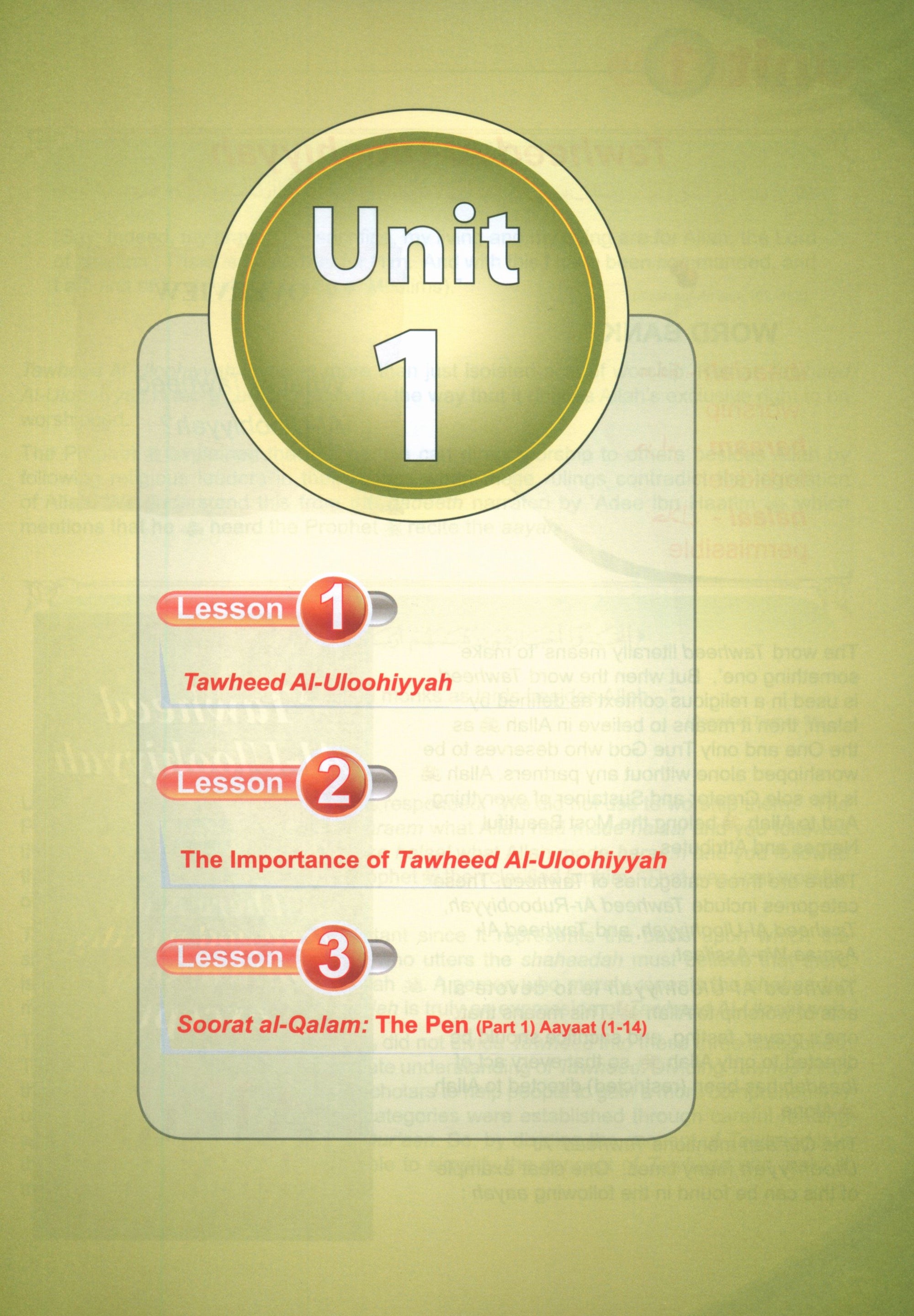 ICO Islamic Studies Textbook Level 8 Part 1