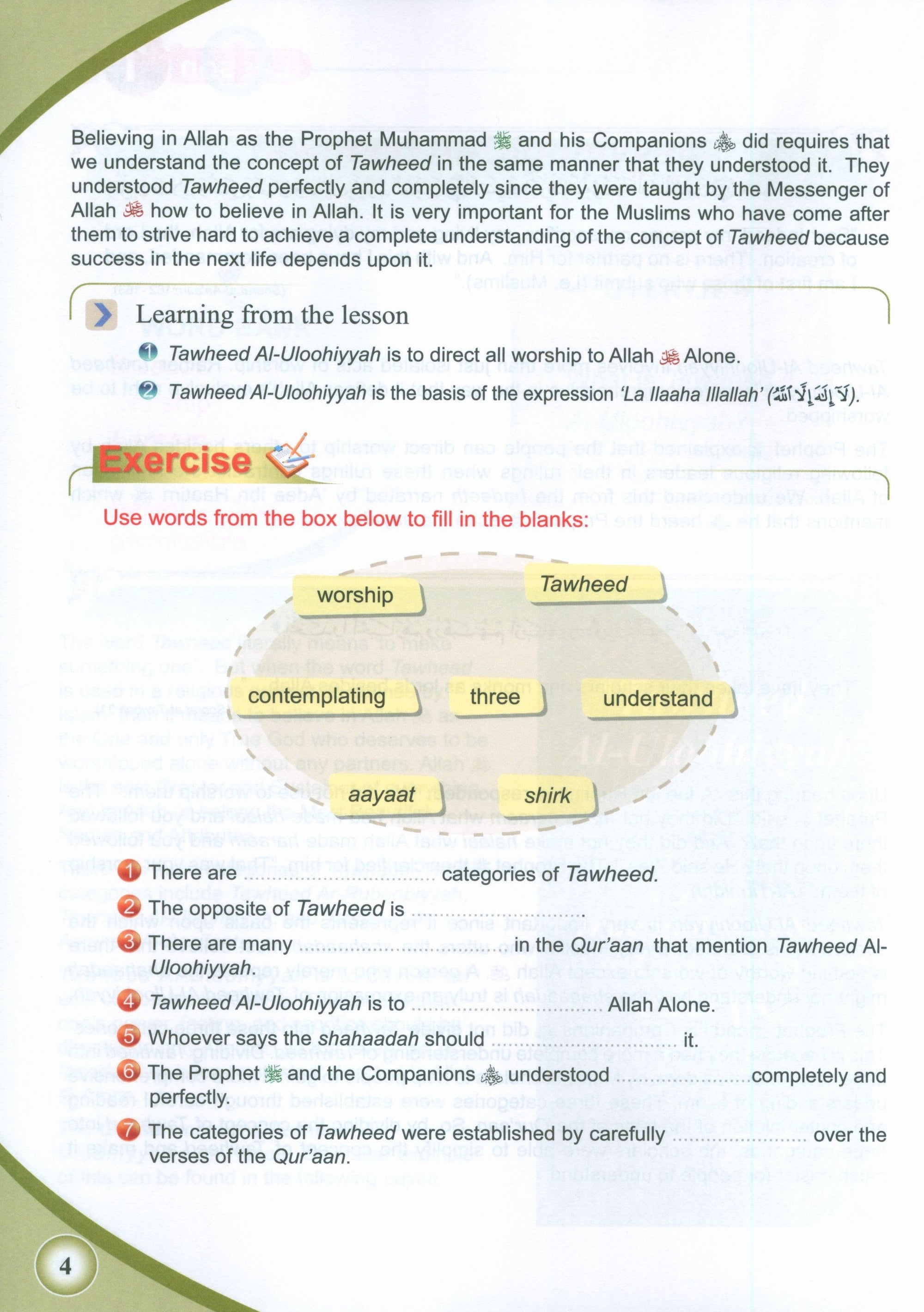 ICO Islamic Studies Textbook Level 8 Part 1