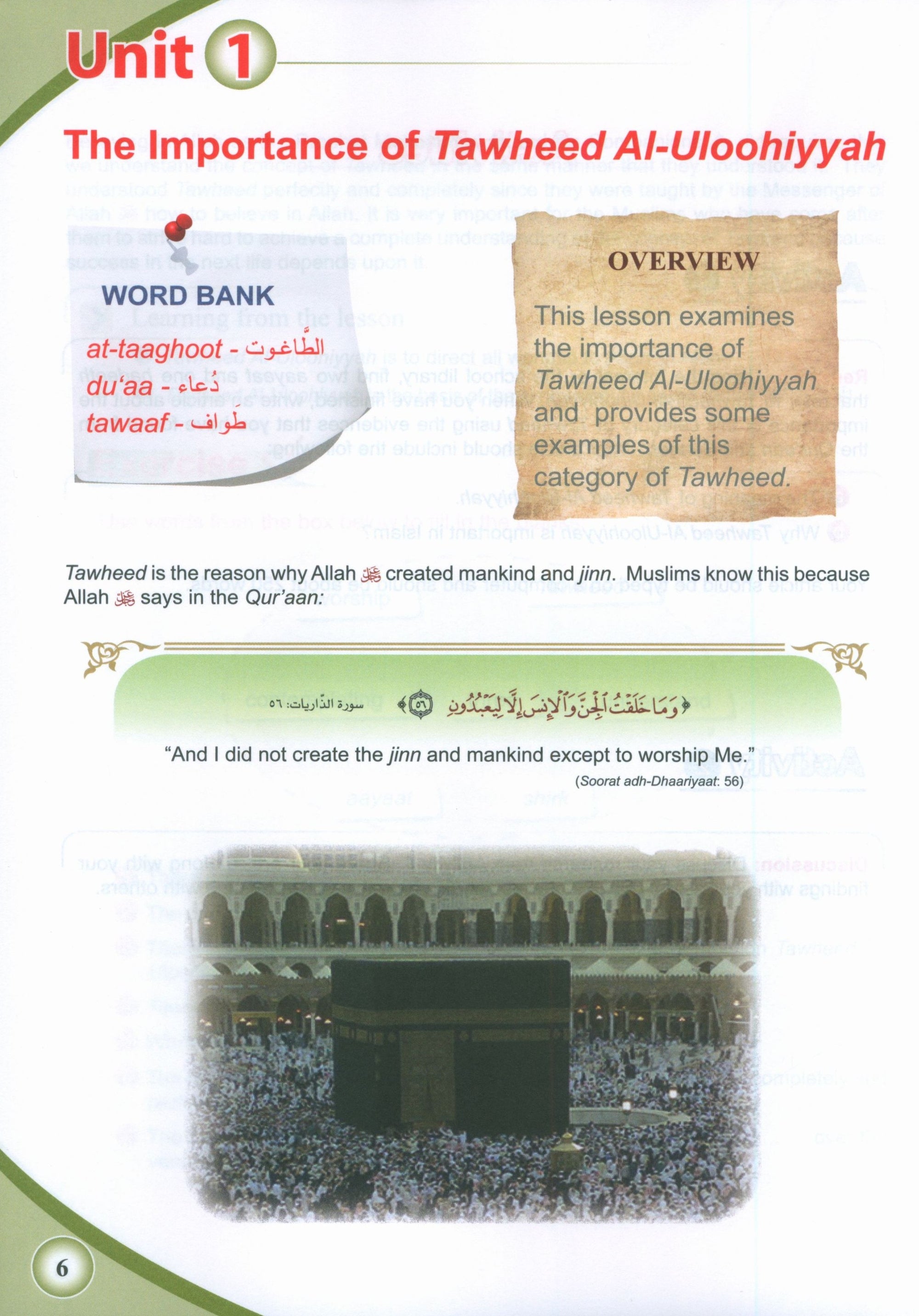 ICO Islamic Studies Textbook Level 8 Part 1