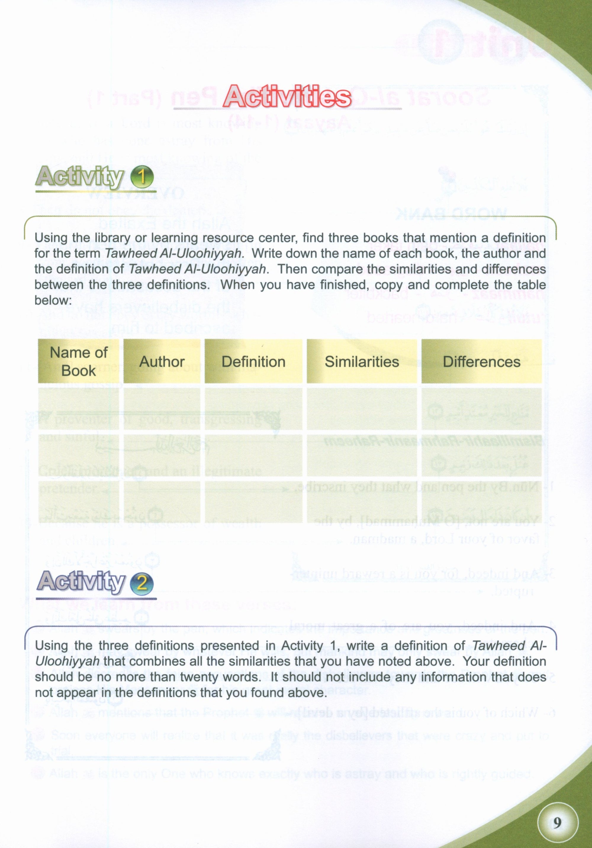 ICO Islamic Studies Textbook Level 8 Part 1