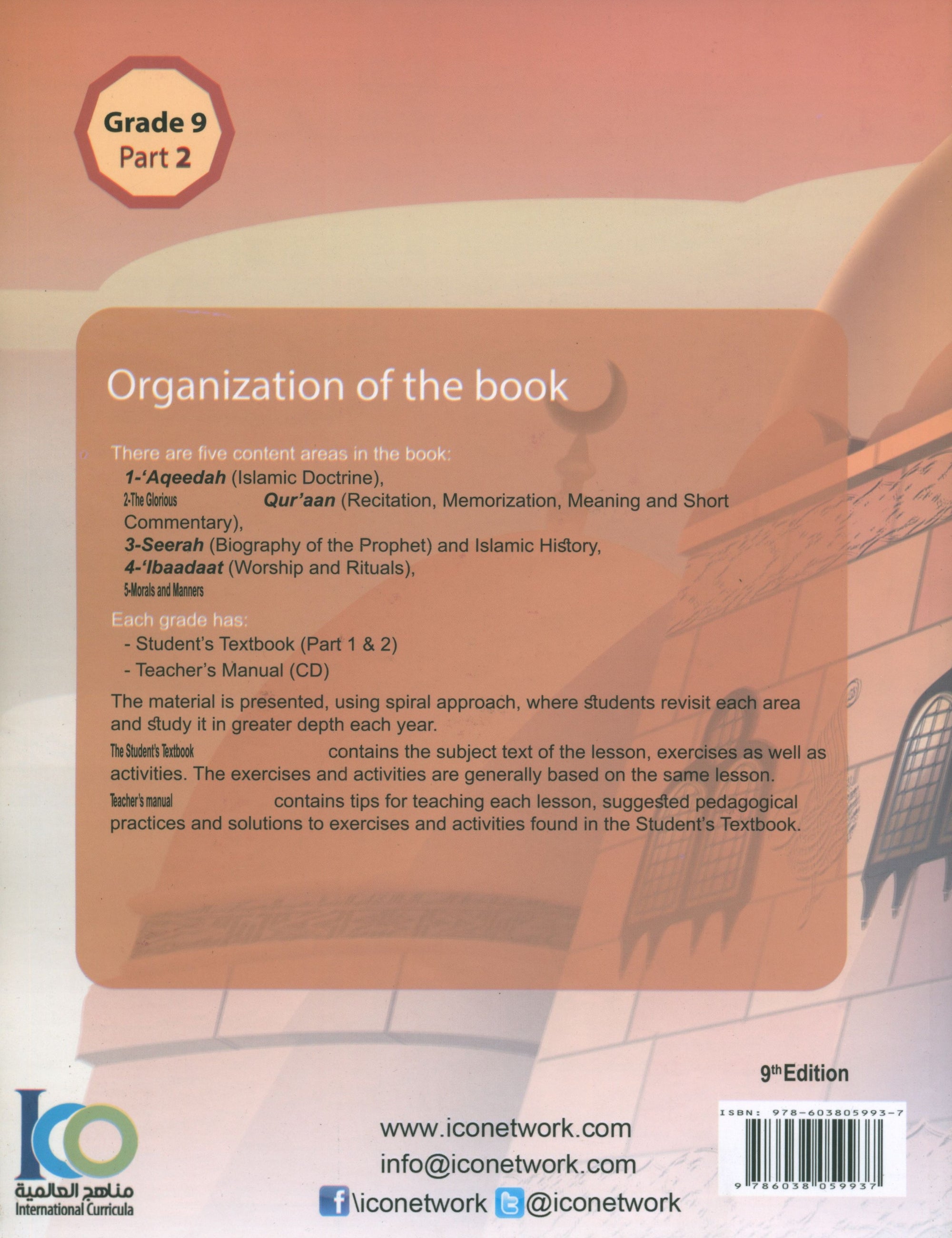 ICO Islamic Studies Textbook Level 9 Part 2