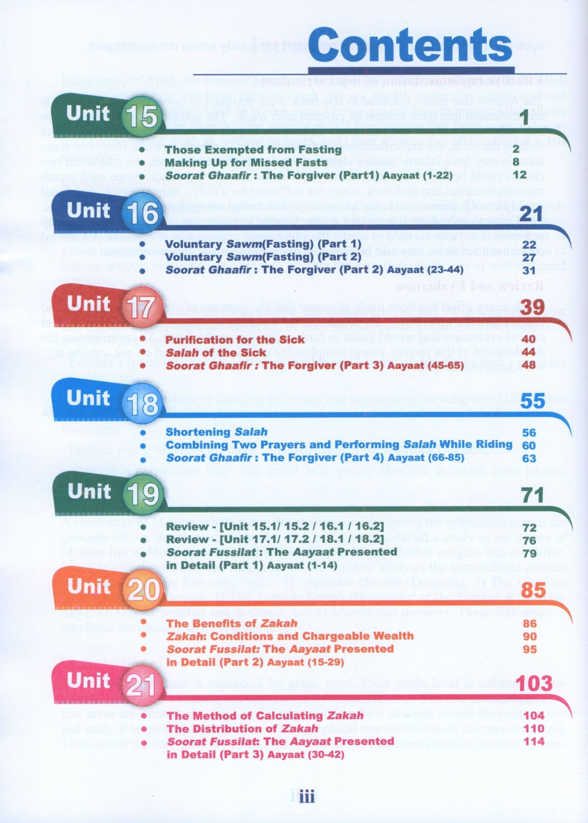 ICO Islamic Studies Textbook Level 9 Part 2