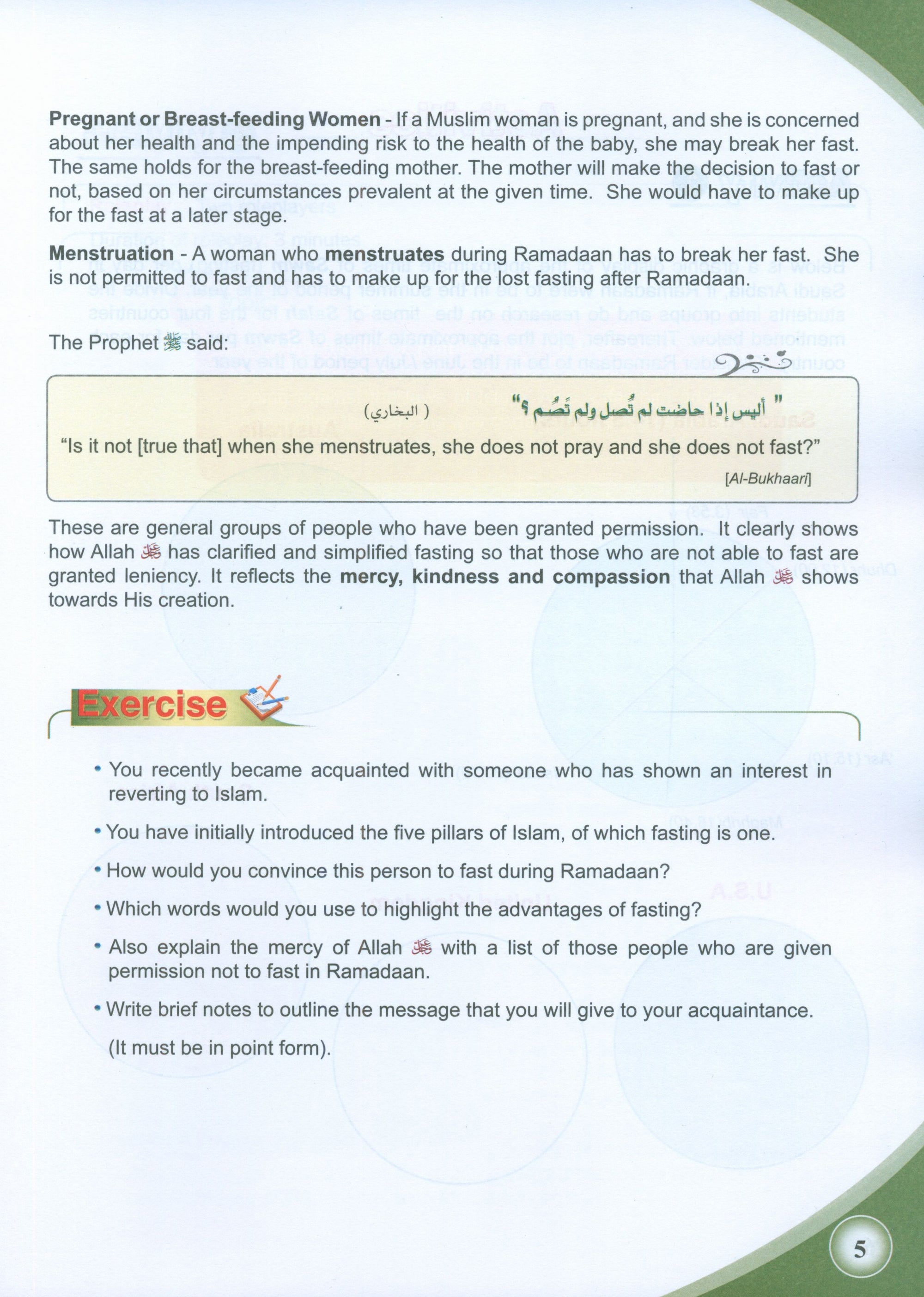 ICO Islamic Studies Textbook Level 9 Part 2