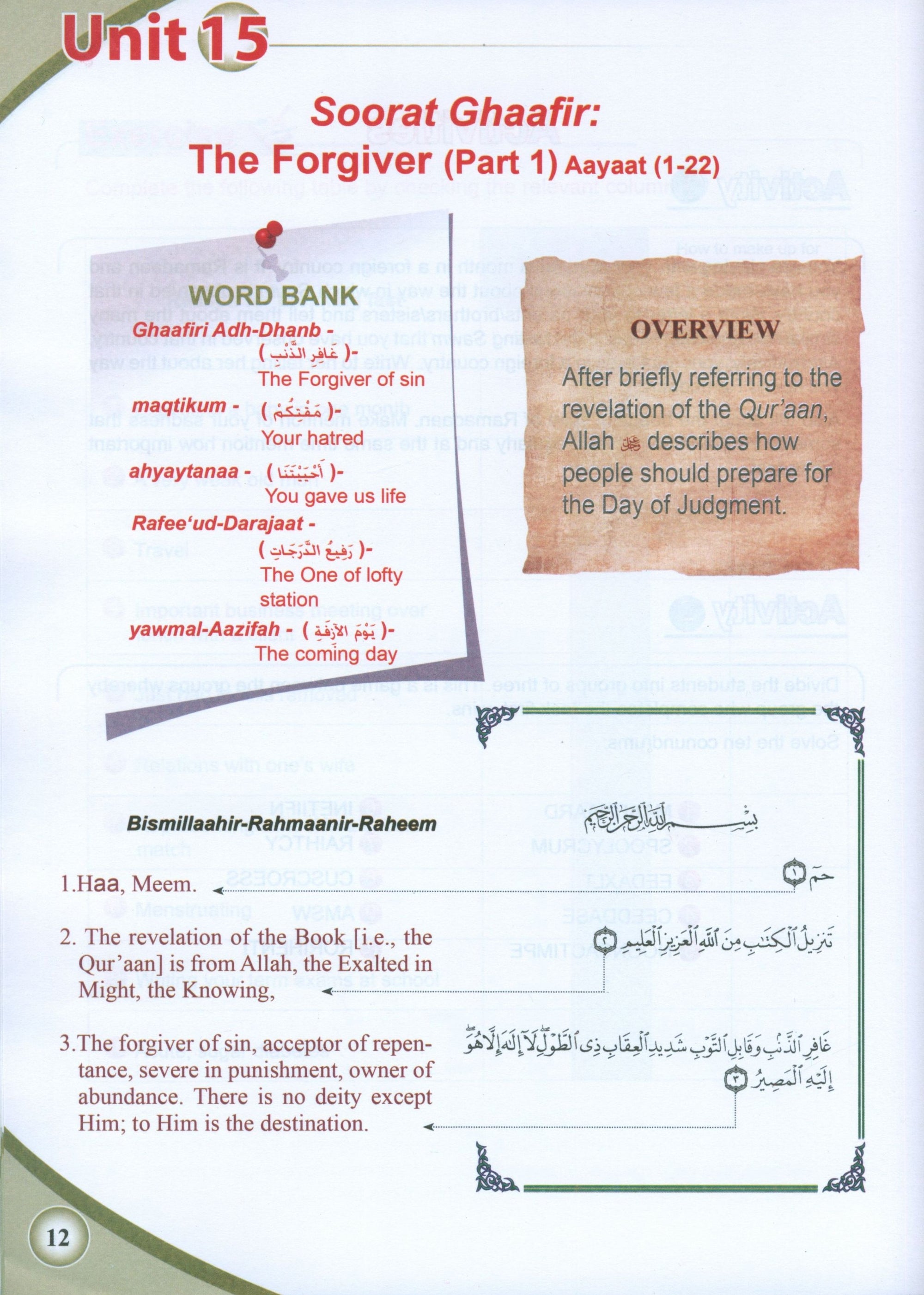 ICO Islamic Studies Textbook Level 9 Part 2