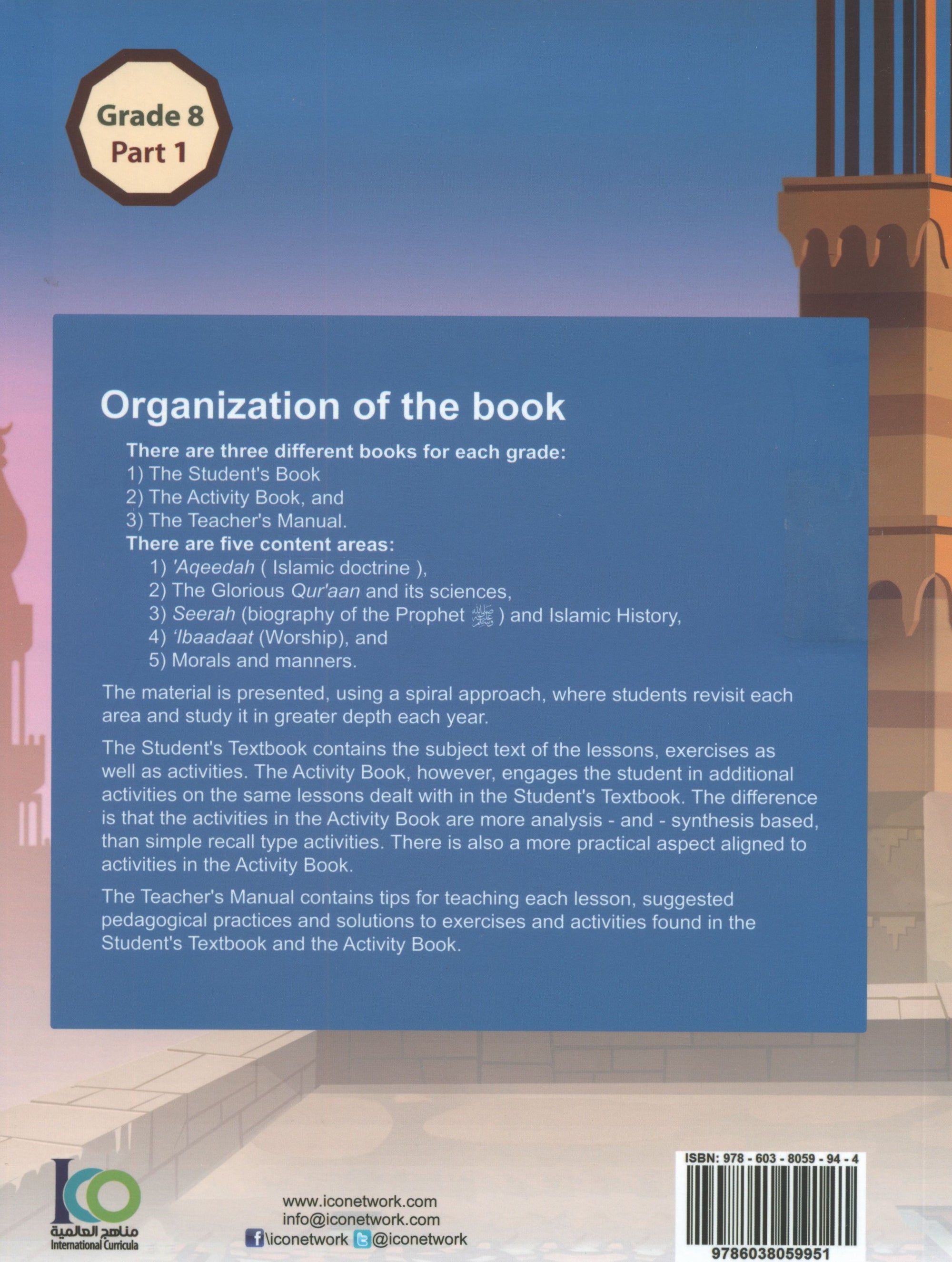 ICO Islamic Studies Teacher's Manual Level 8 Part 1