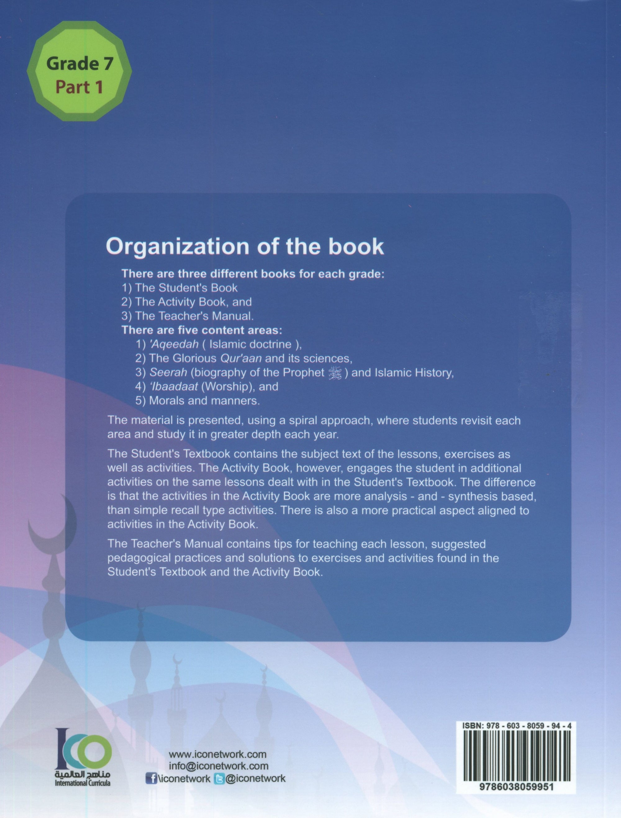 ICO Islamic Studies Teacher's Manual Level 7 Part 1