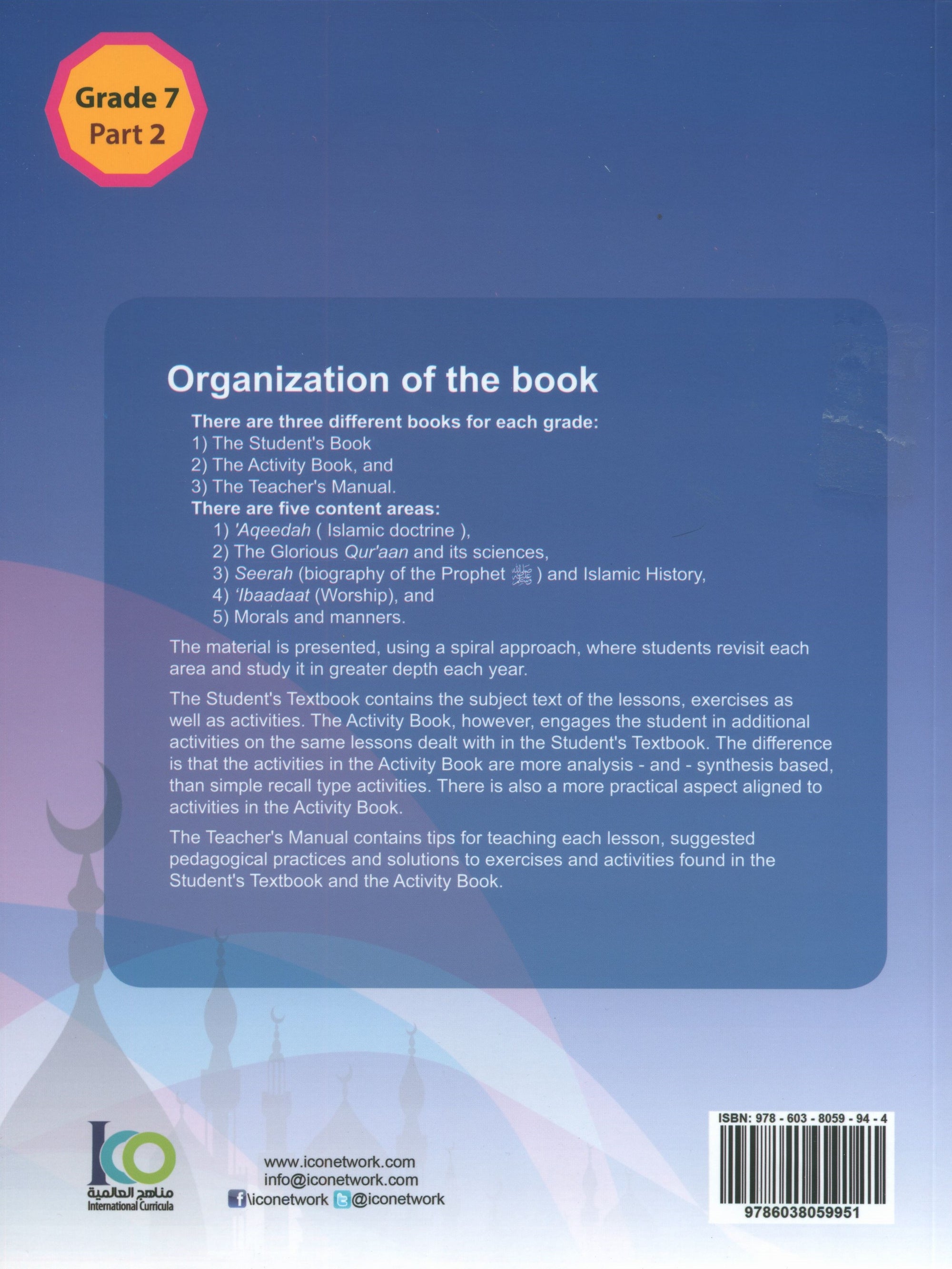 ICO Islamic Studies Teacher's Manual Level 7 Part 2