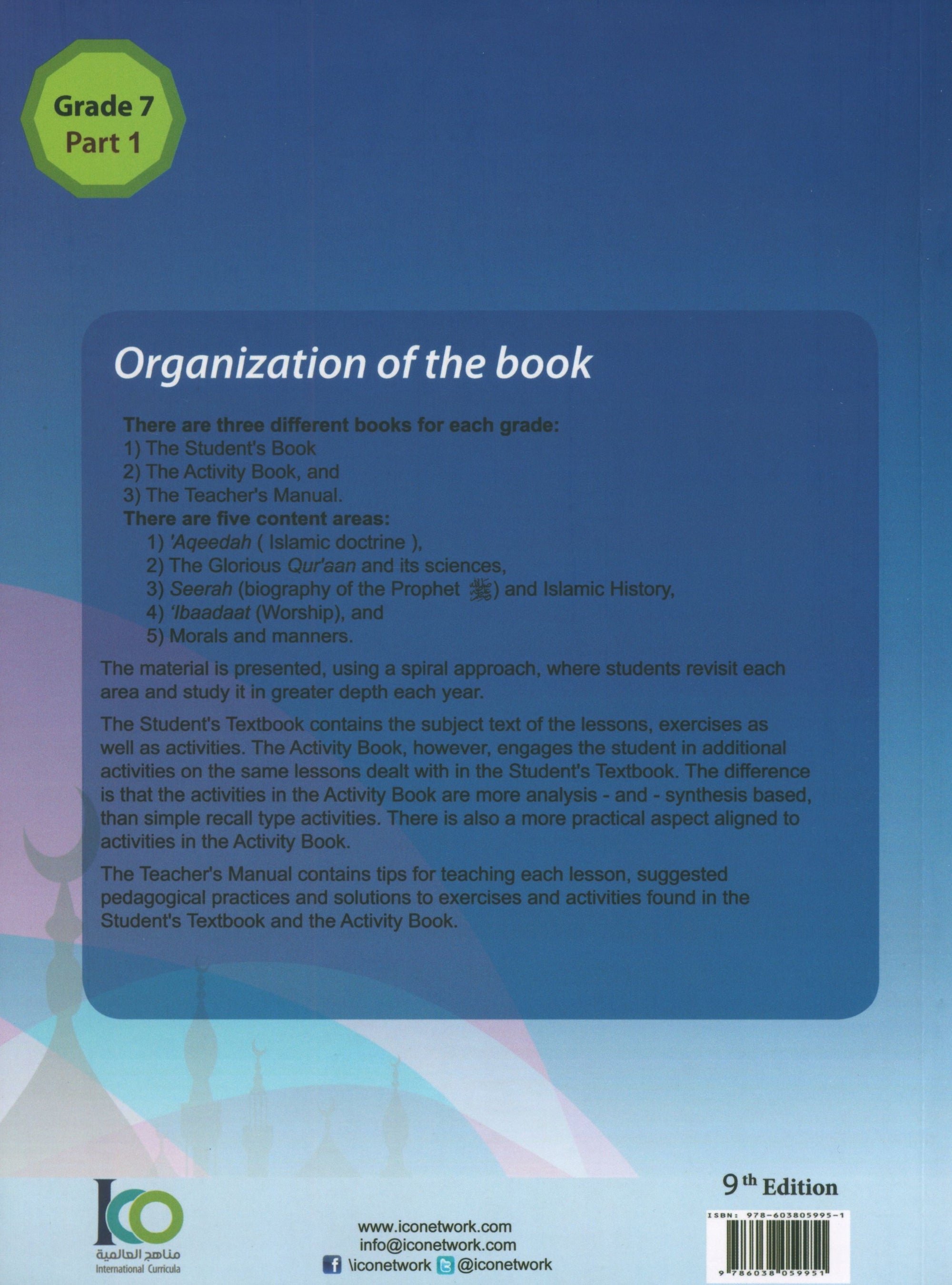 ICO Islamic Studies Textbook Level 7 Part 1