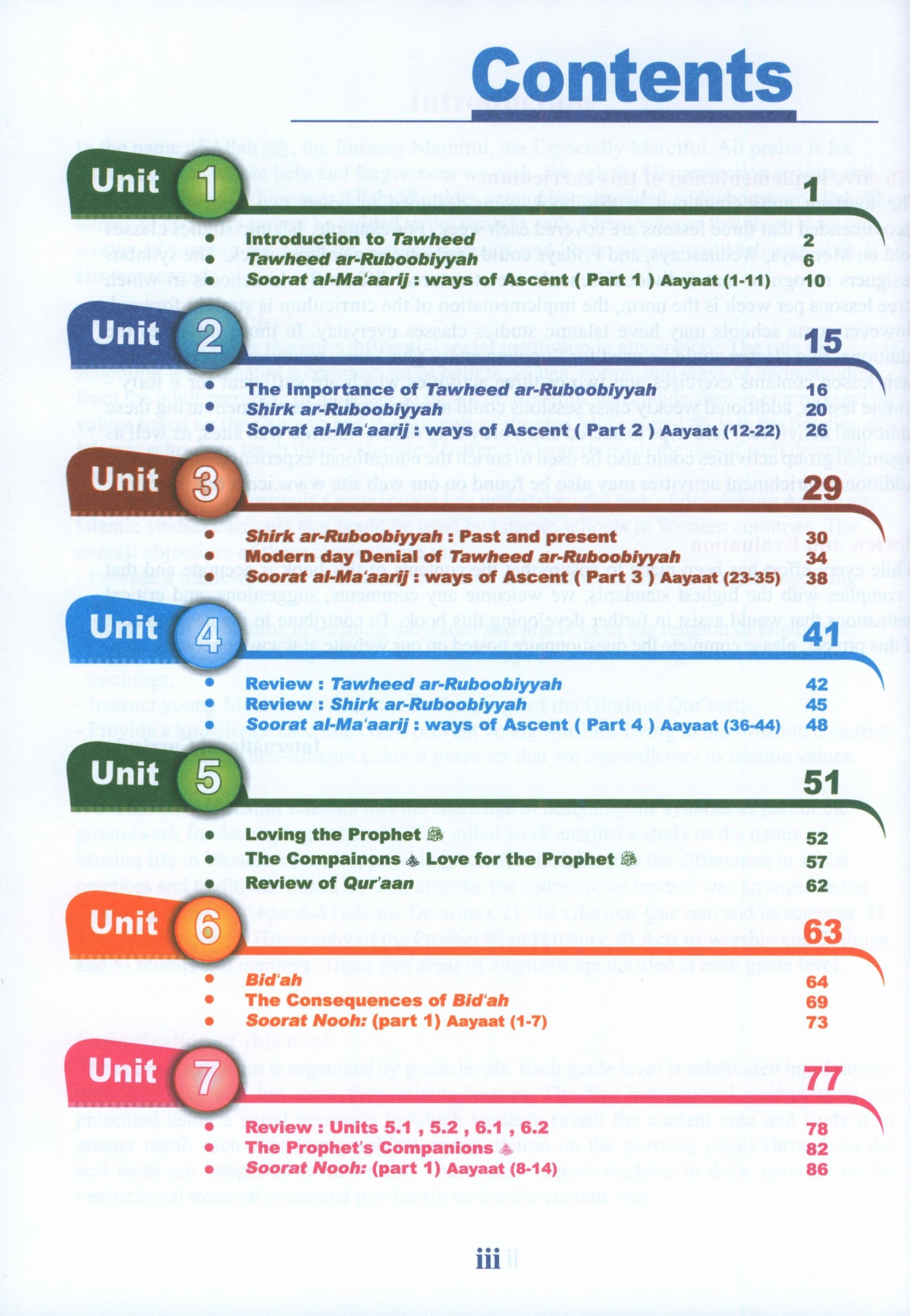 ICO Islamic Studies Textbook Level 7 Part 1