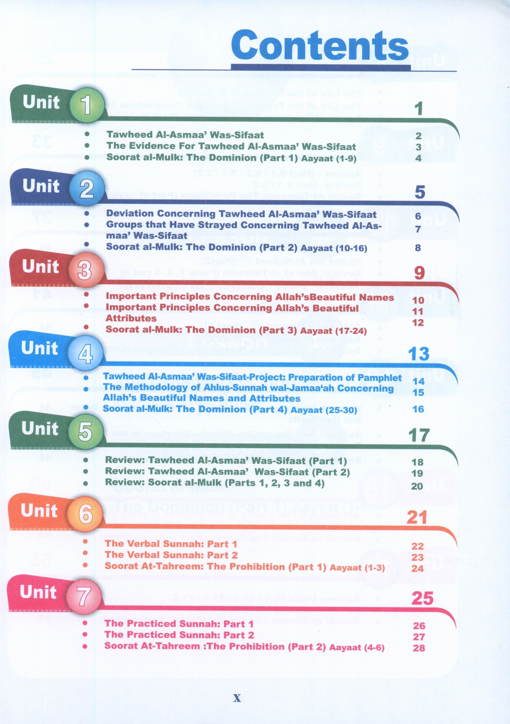 ICO Islamic Studies Teacher's Manual Level 9 Part 1