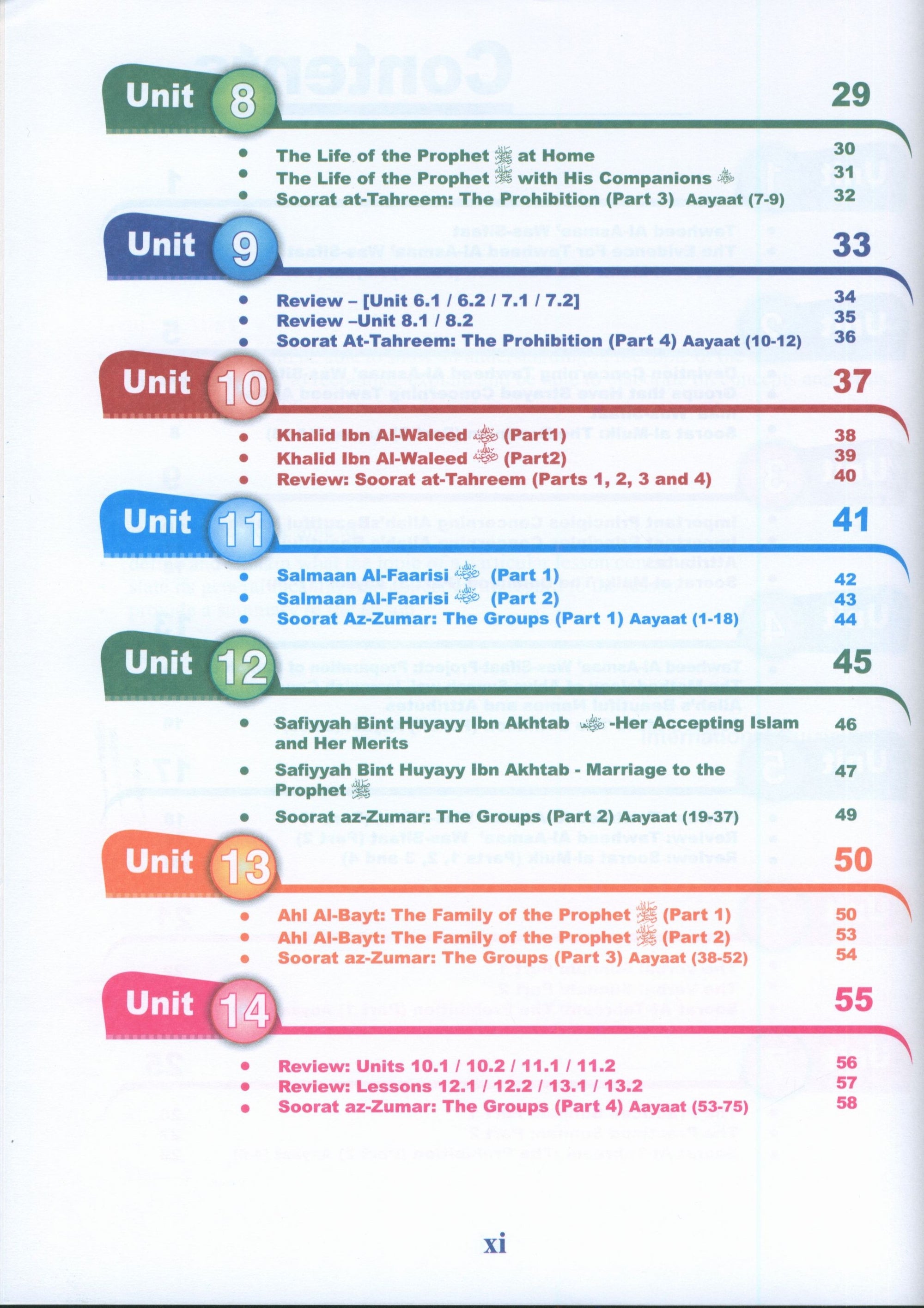 ICO Islamic Studies Teacher's Manual Level 9 Part 1