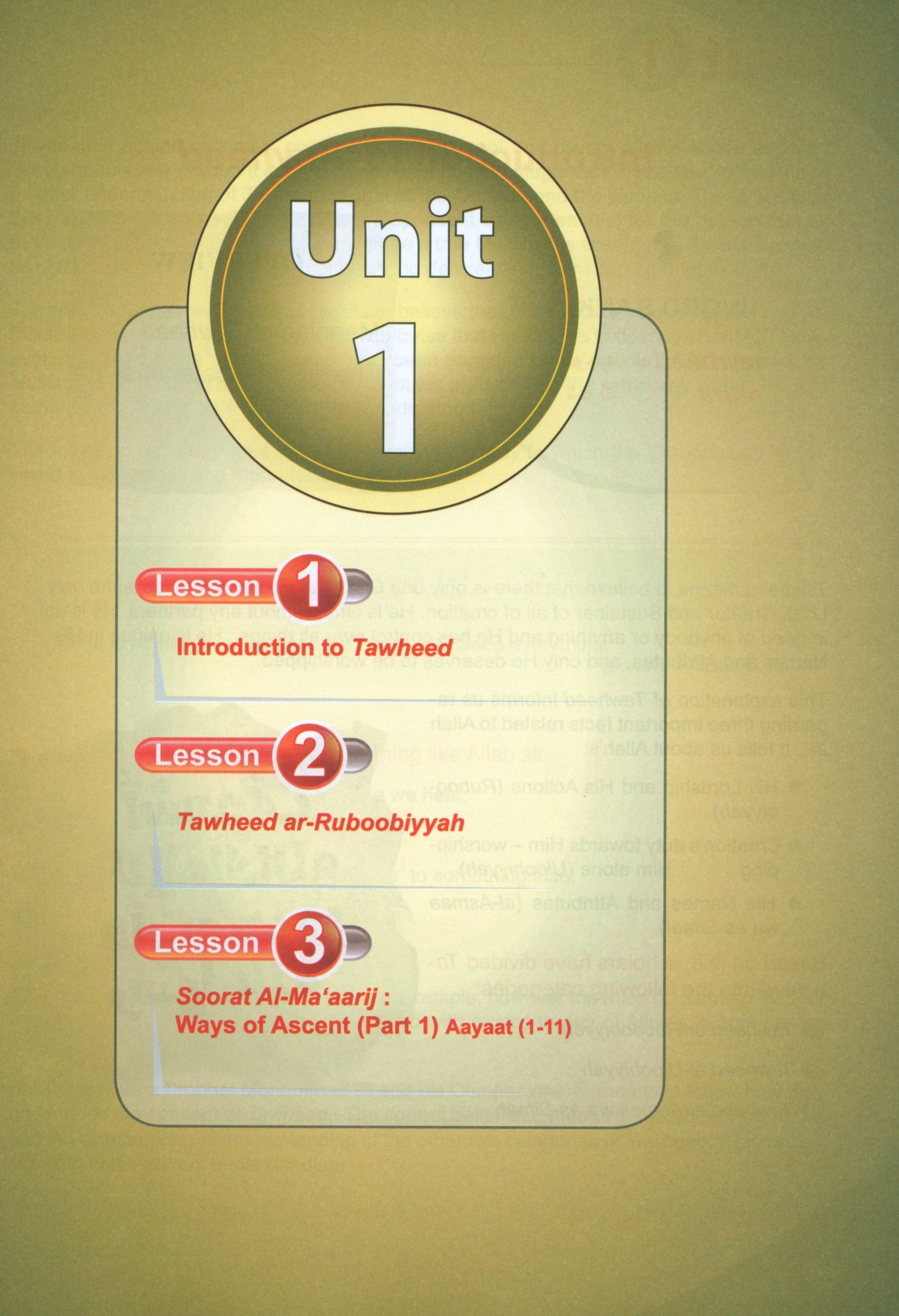 ICO Islamic Studies Textbook Level 7 Part 1