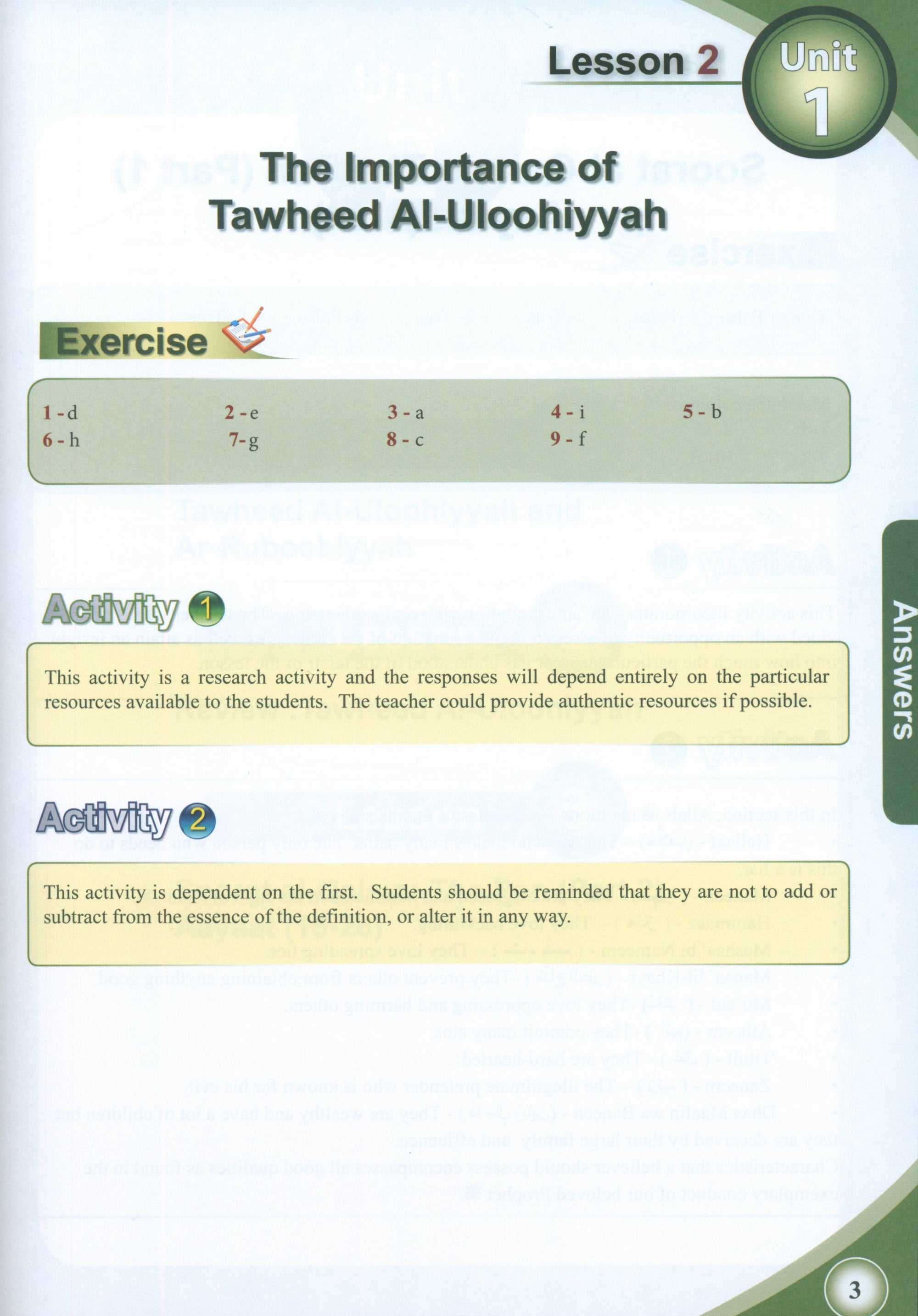 ICO Islamic Studies Teacher's Manual Level 8 Part 1