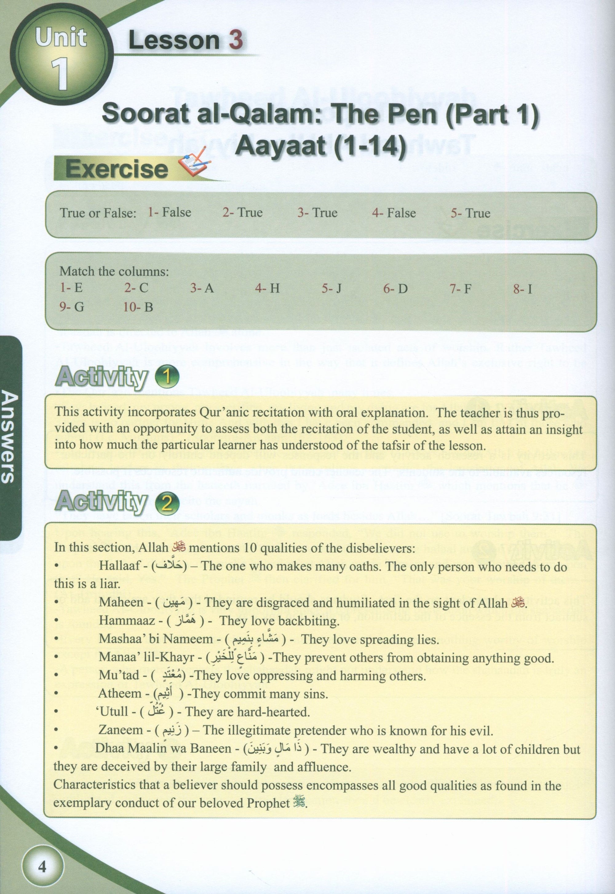 ICO Islamic Studies Teacher's Manual Level 8 Part 1