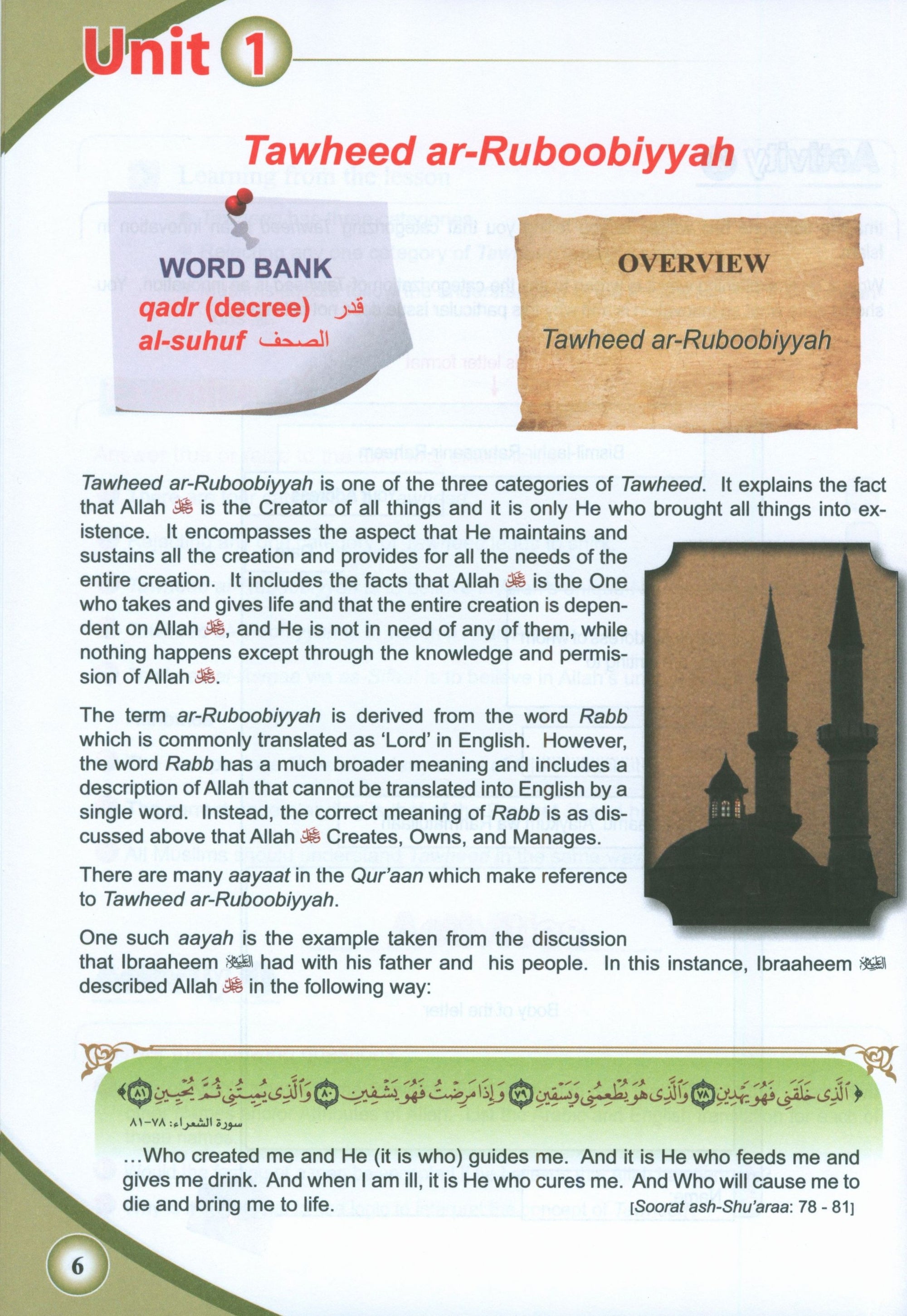 ICO Islamic Studies Textbook Level 7 Part 1