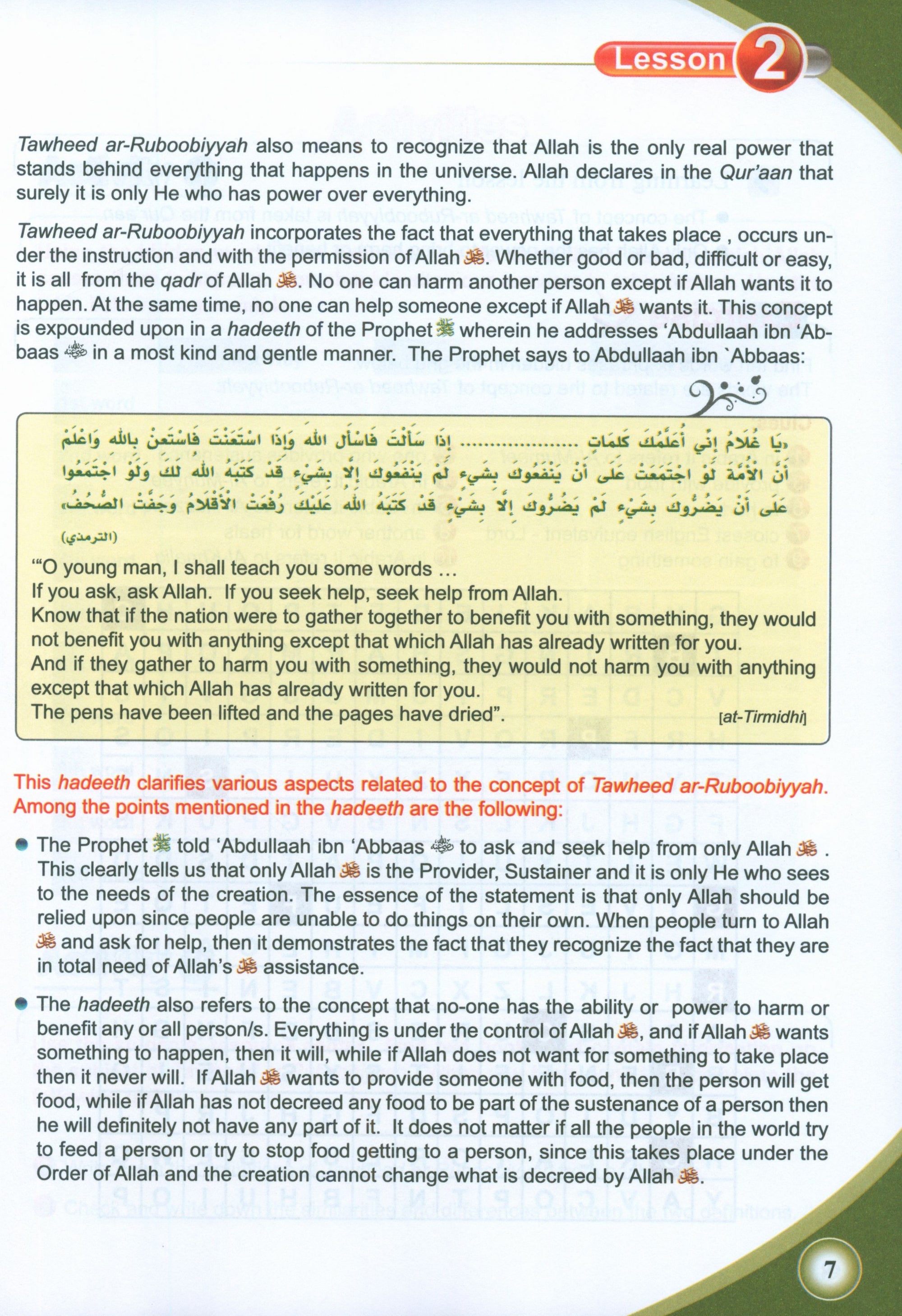 ICO Islamic Studies Textbook Level 7 Part 1