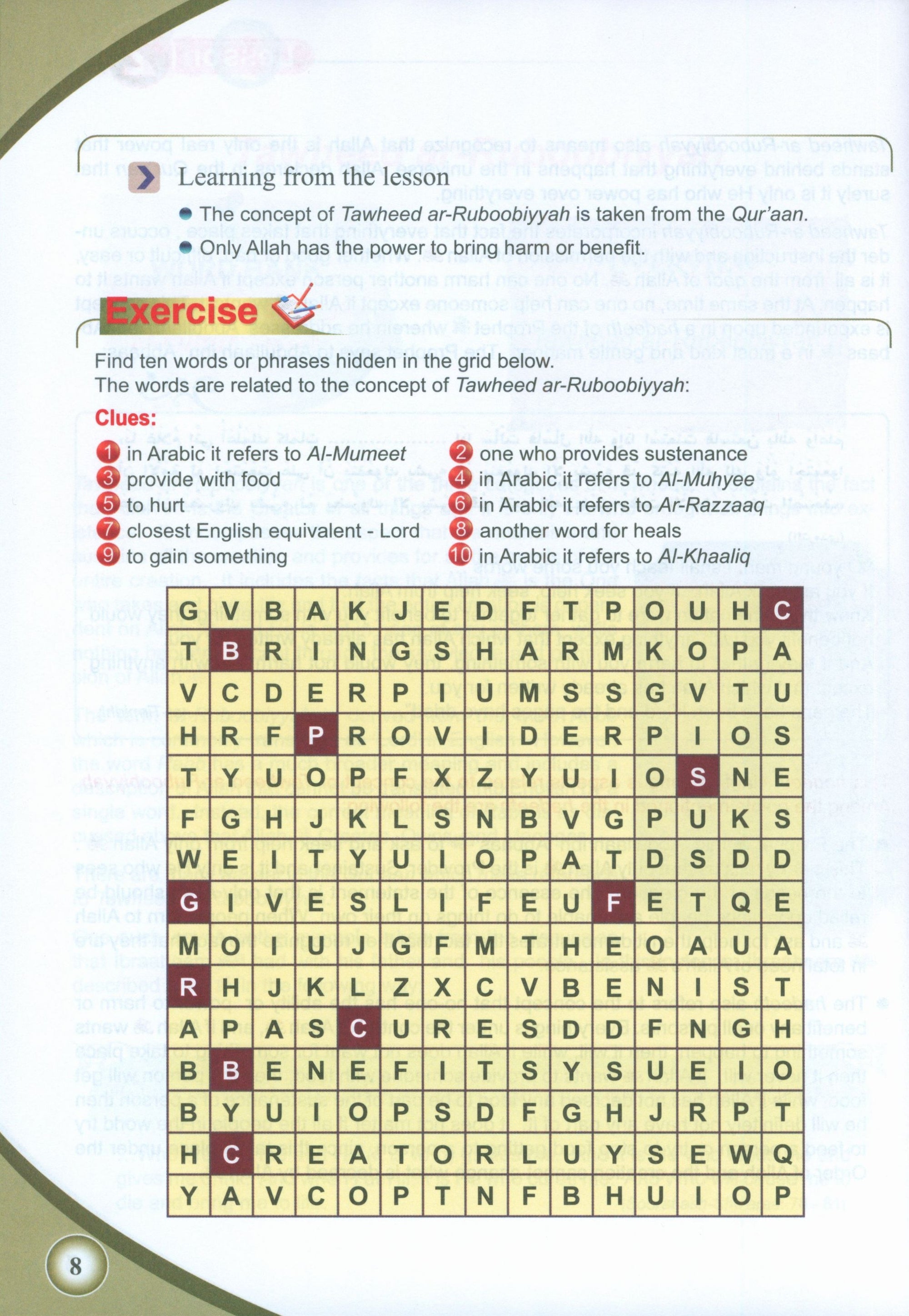 ICO Islamic Studies Textbook Level 7 Part 1