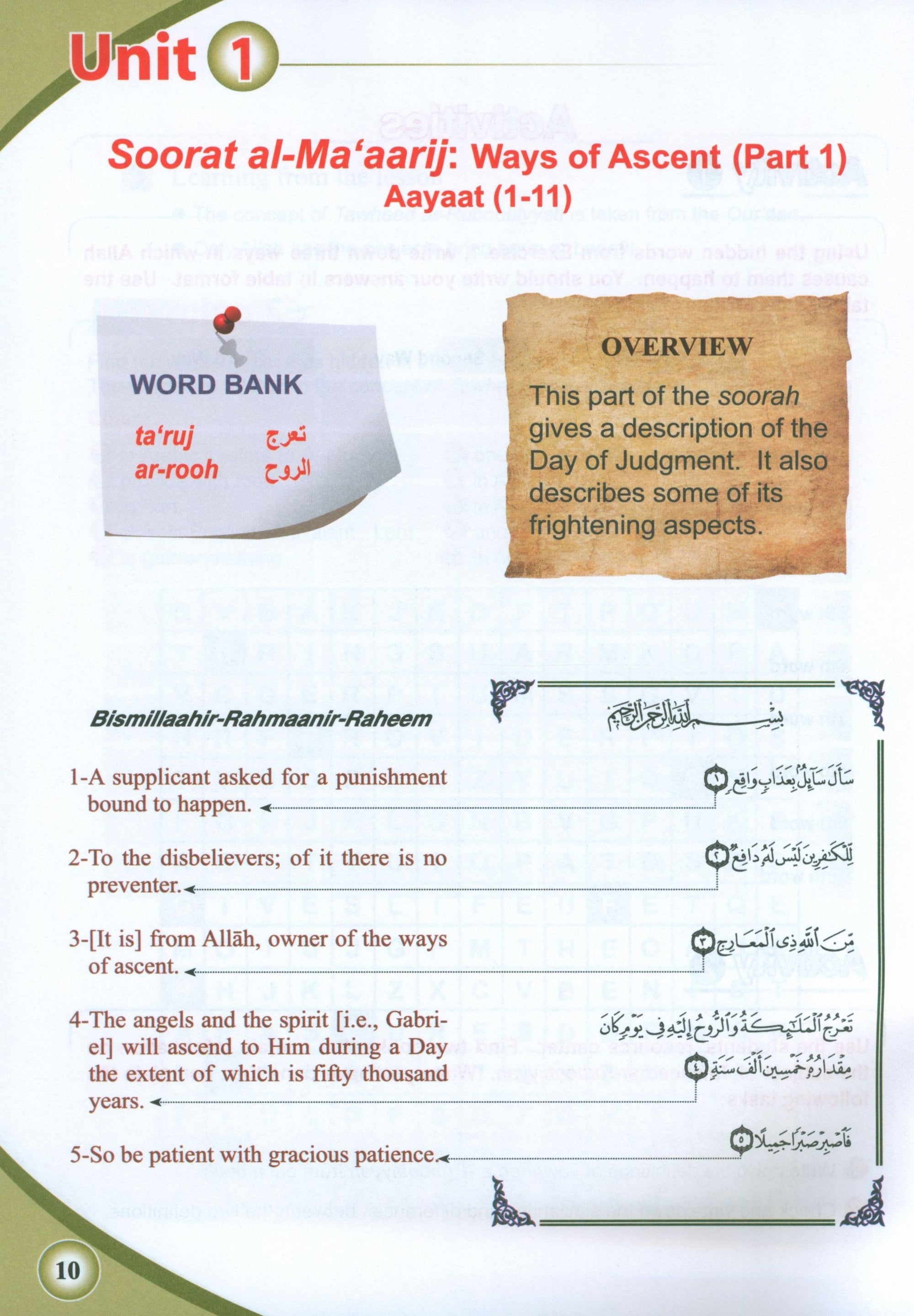 ICO Islamic Studies Textbook Level 7 Part 1