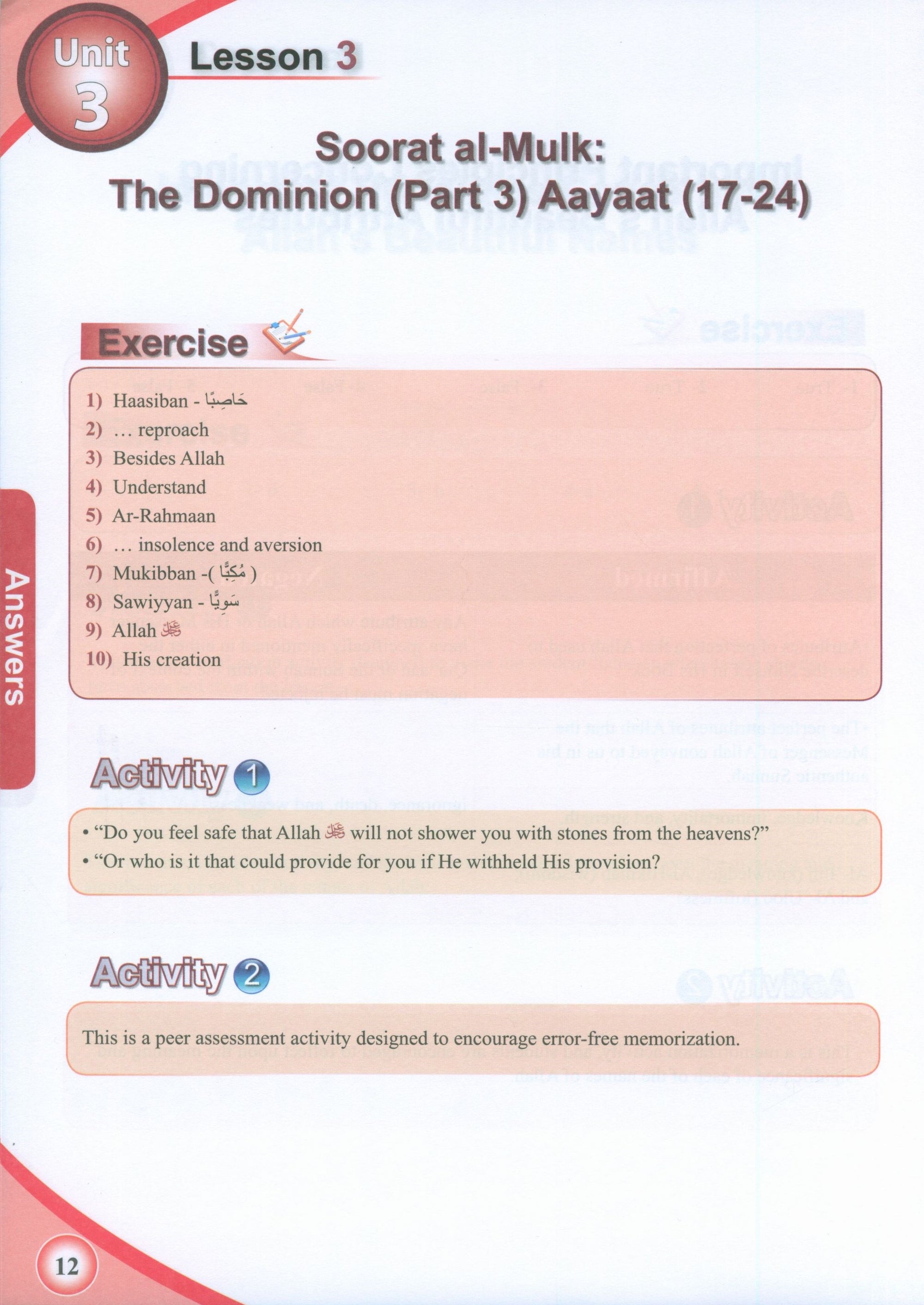 ICO Islamic Studies Teacher's Manual Level 9 Part 1