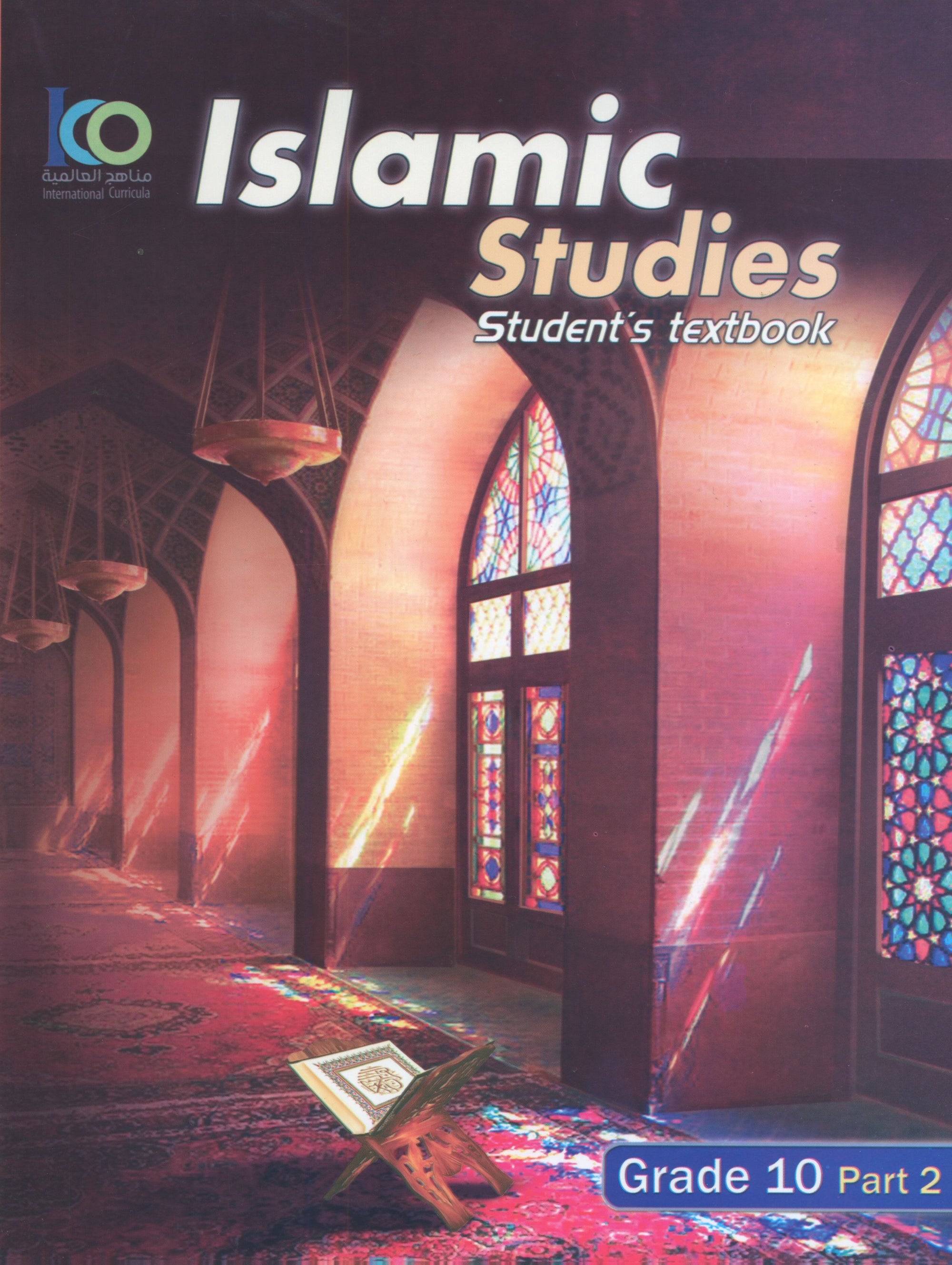 ICO Islamic Studies Textbook Level 10 Part 2