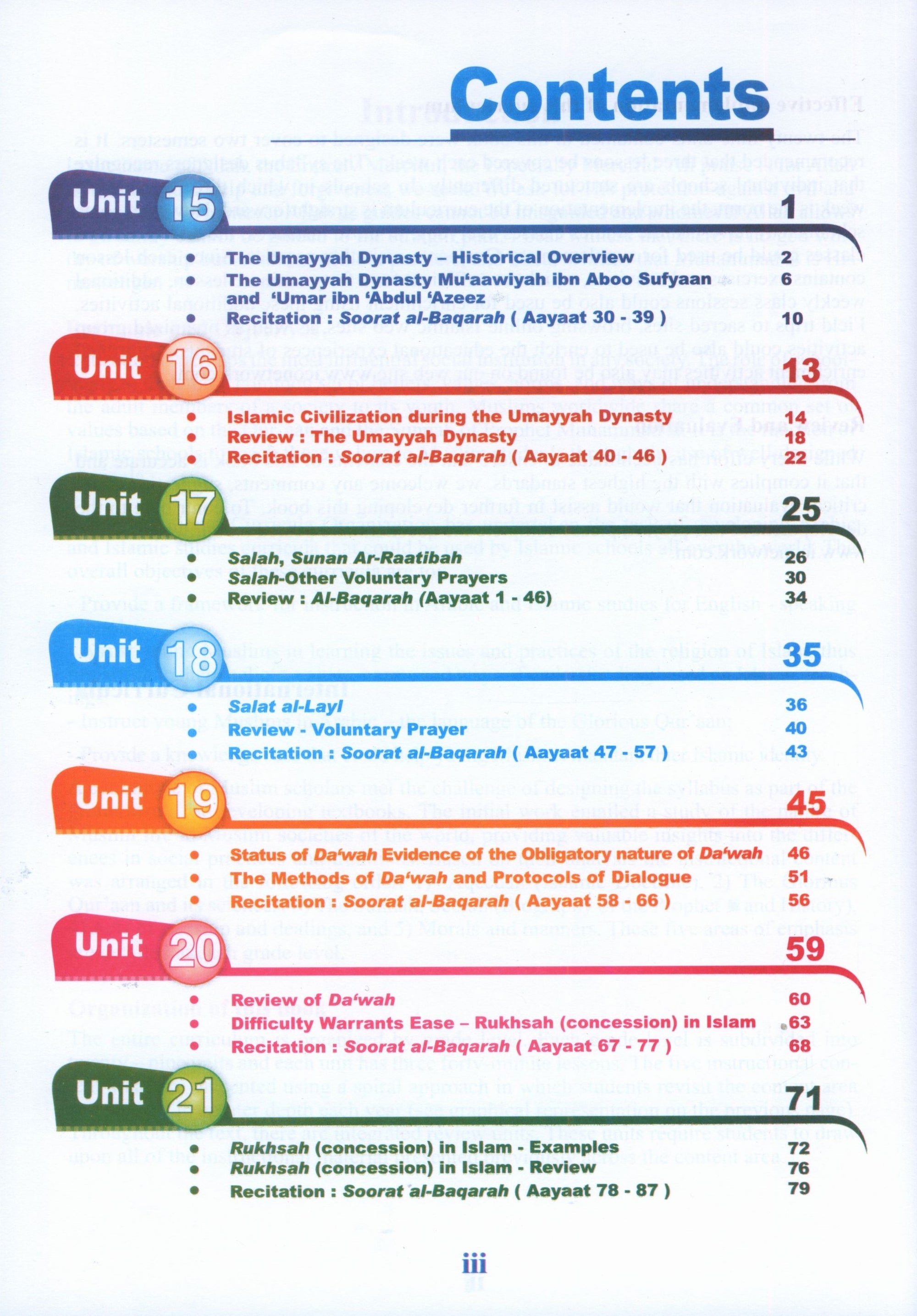 ICO Islamic Studies Textbook Level 10 Part 2