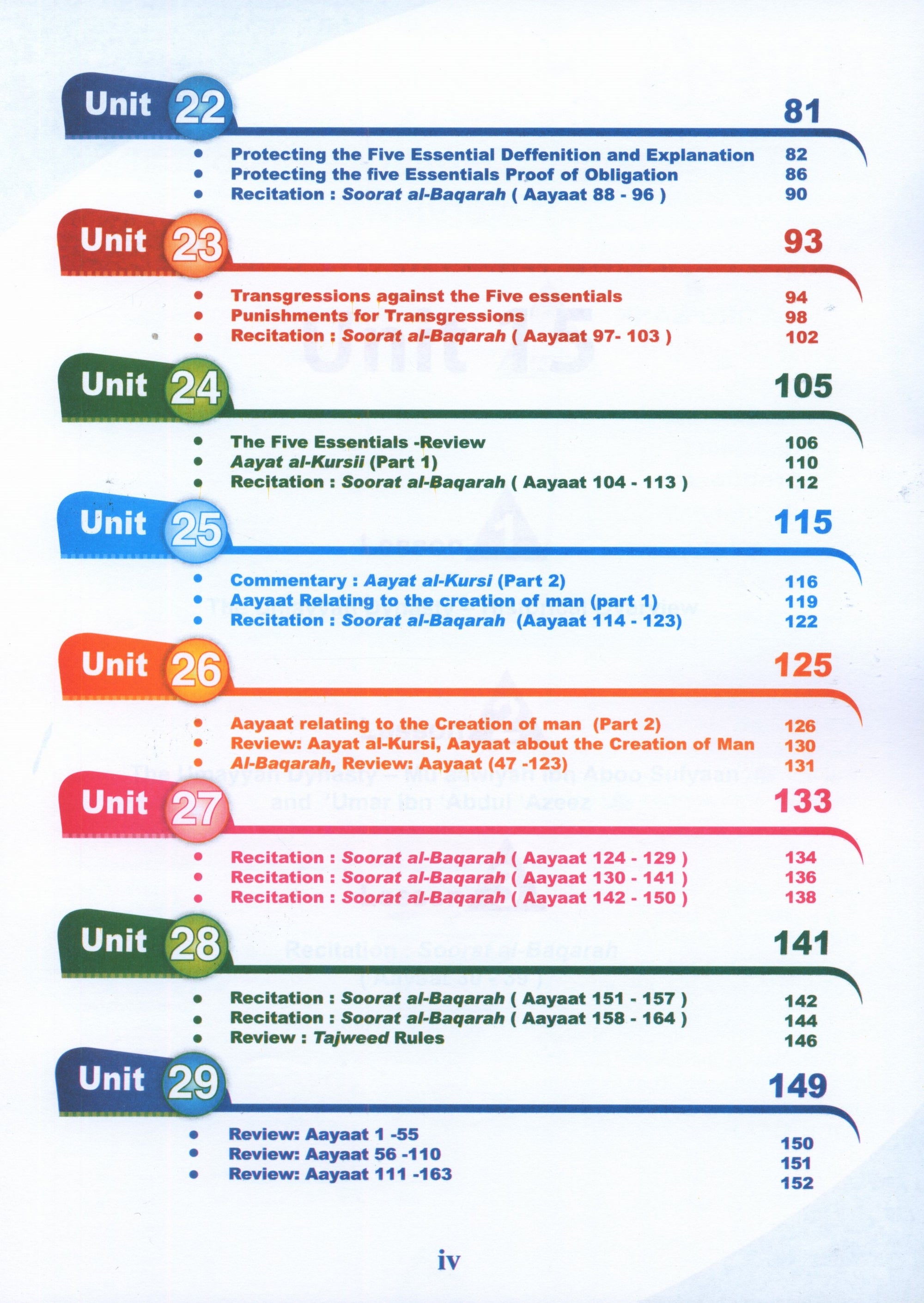 ICO Islamic Studies Textbook Level 10 Part 2