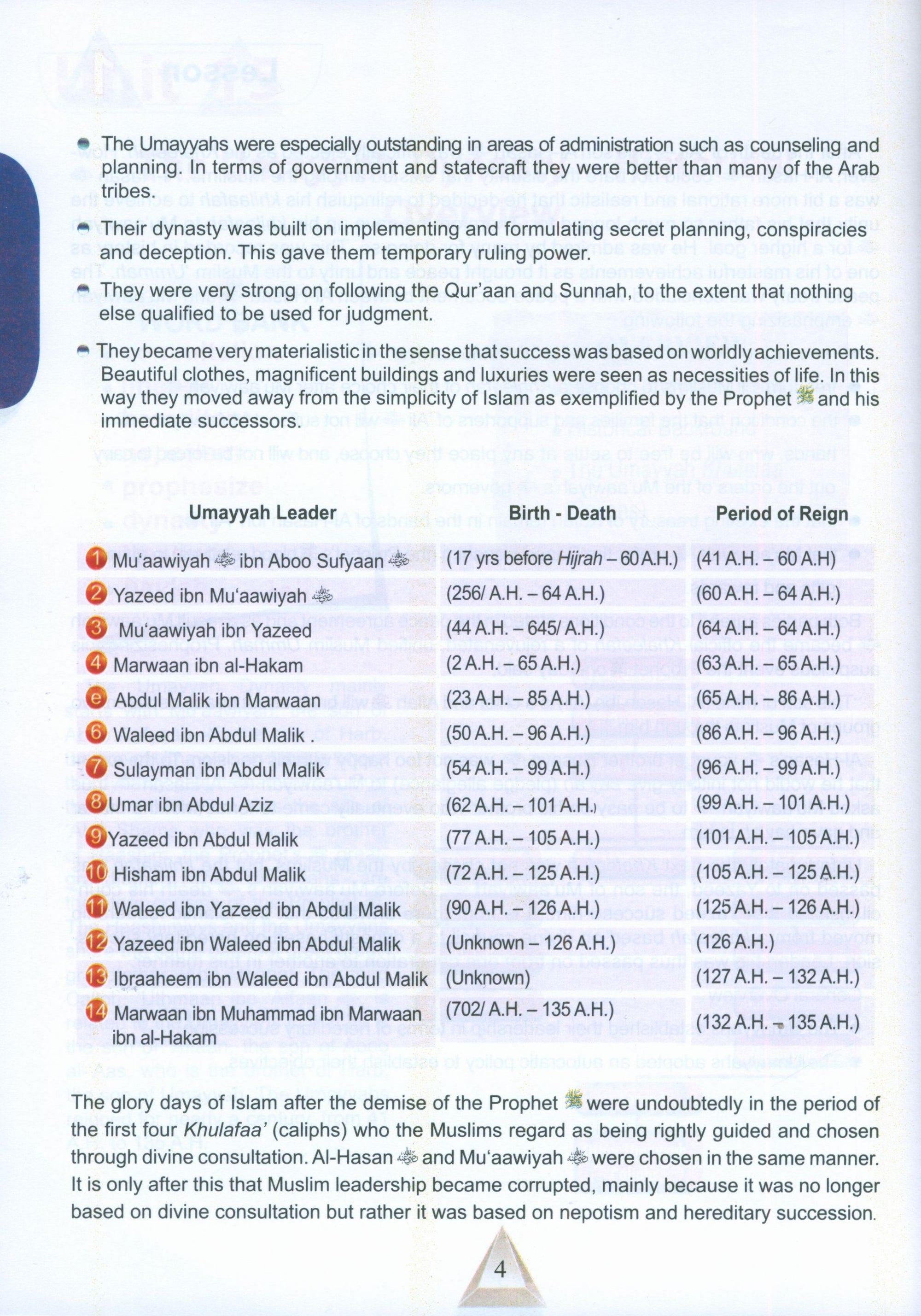 ICO Islamic Studies Textbook Level 10 Part 2