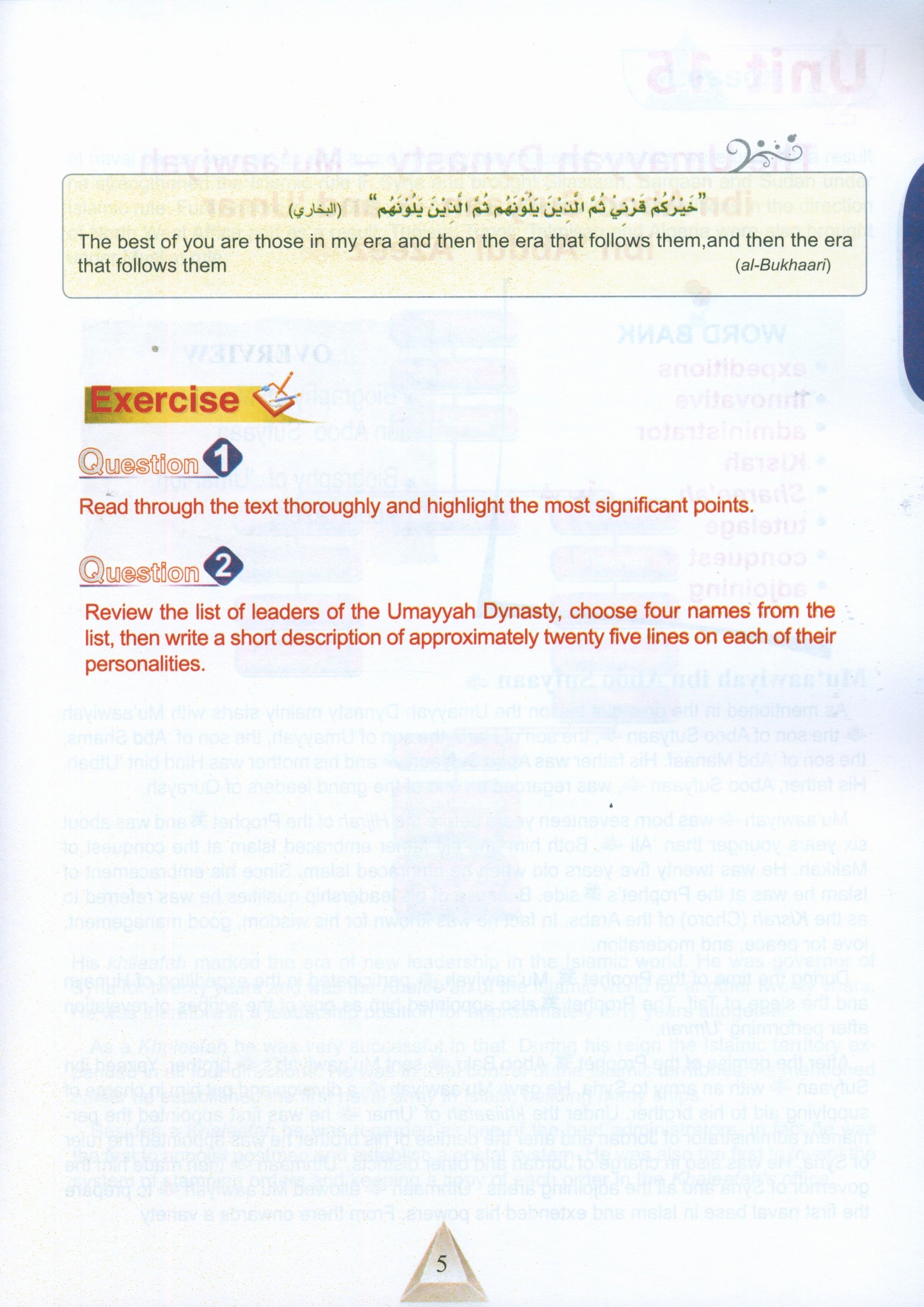 ICO Islamic Studies Textbook Level 10 Part 2