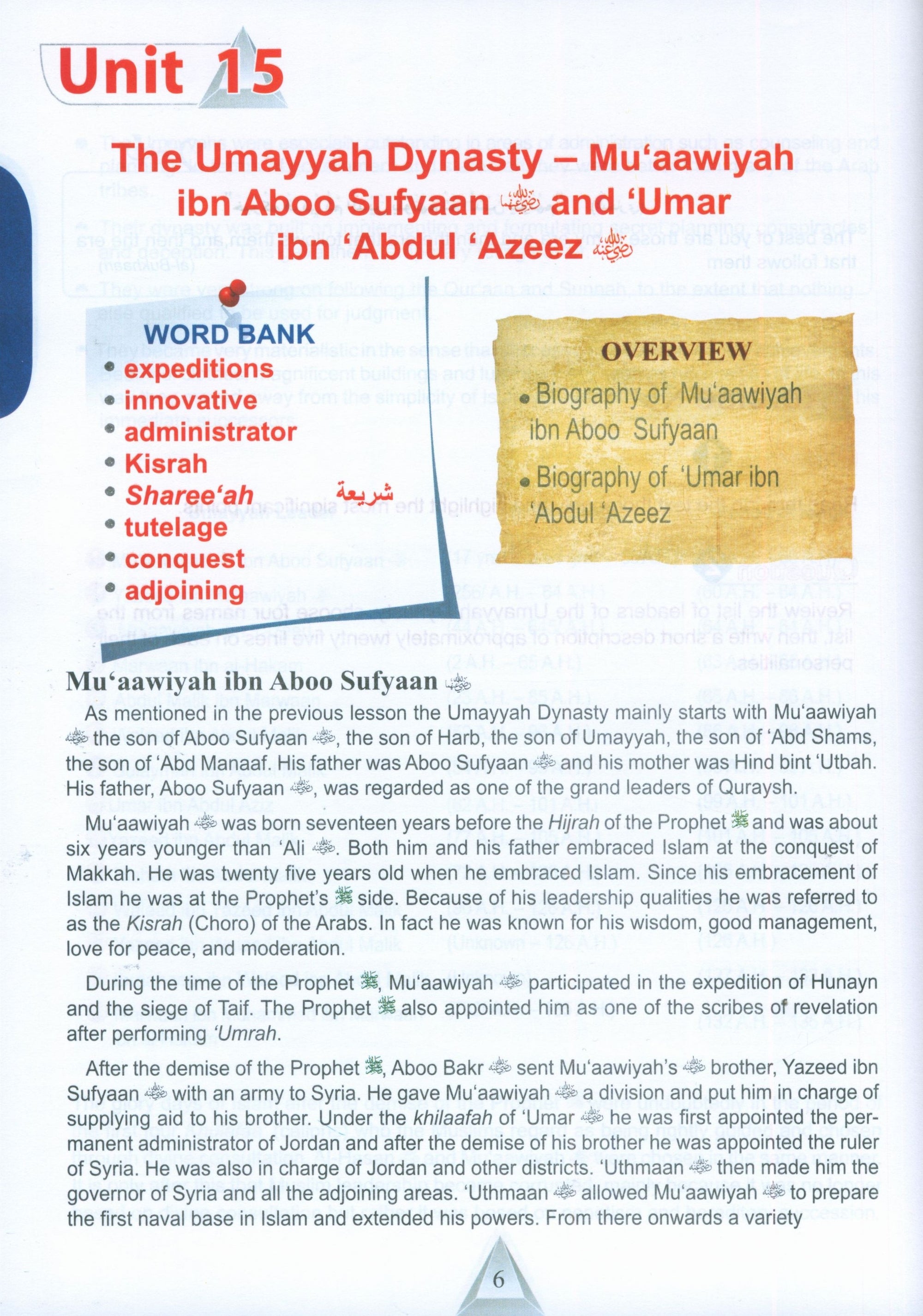 ICO Islamic Studies Textbook Level 10 Part 2